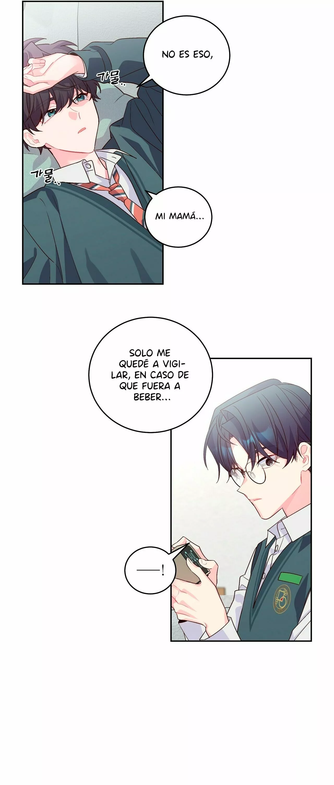 Página 43 del Manga