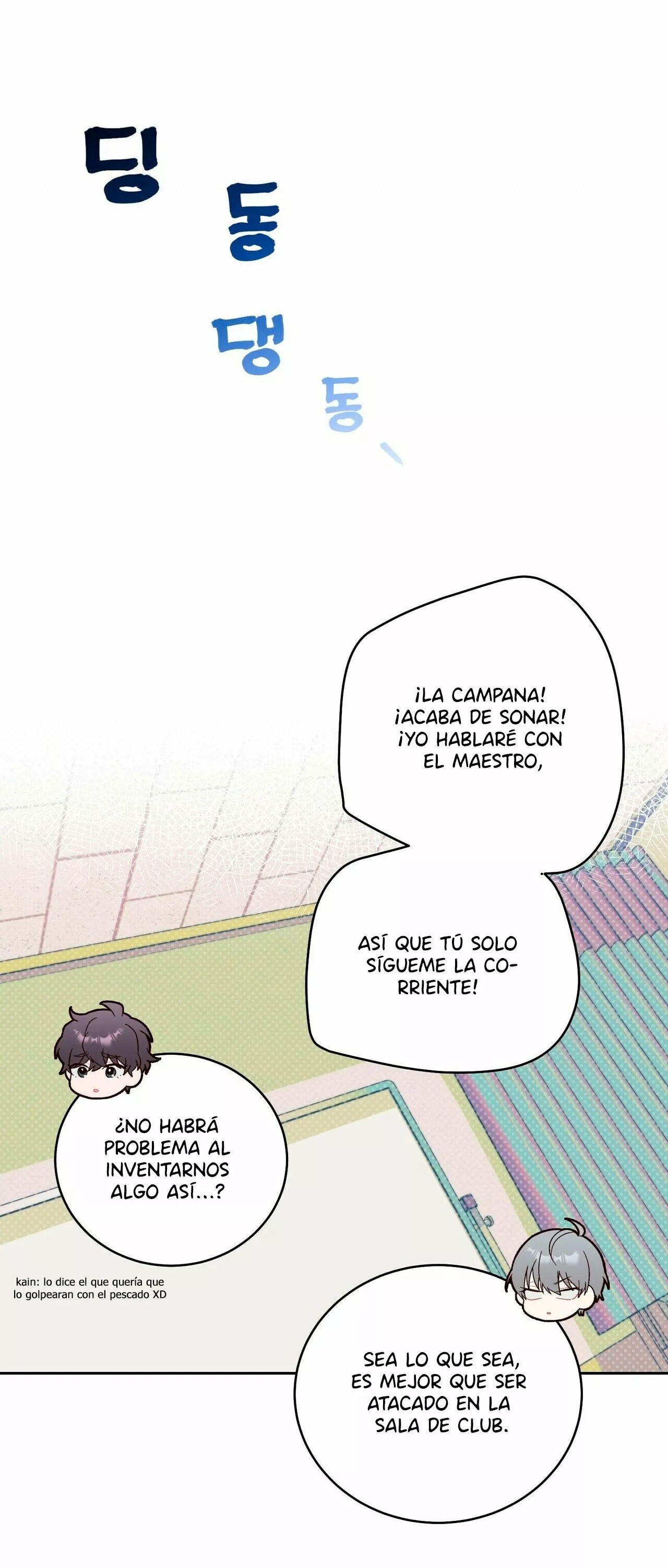 Página 26 del Manga