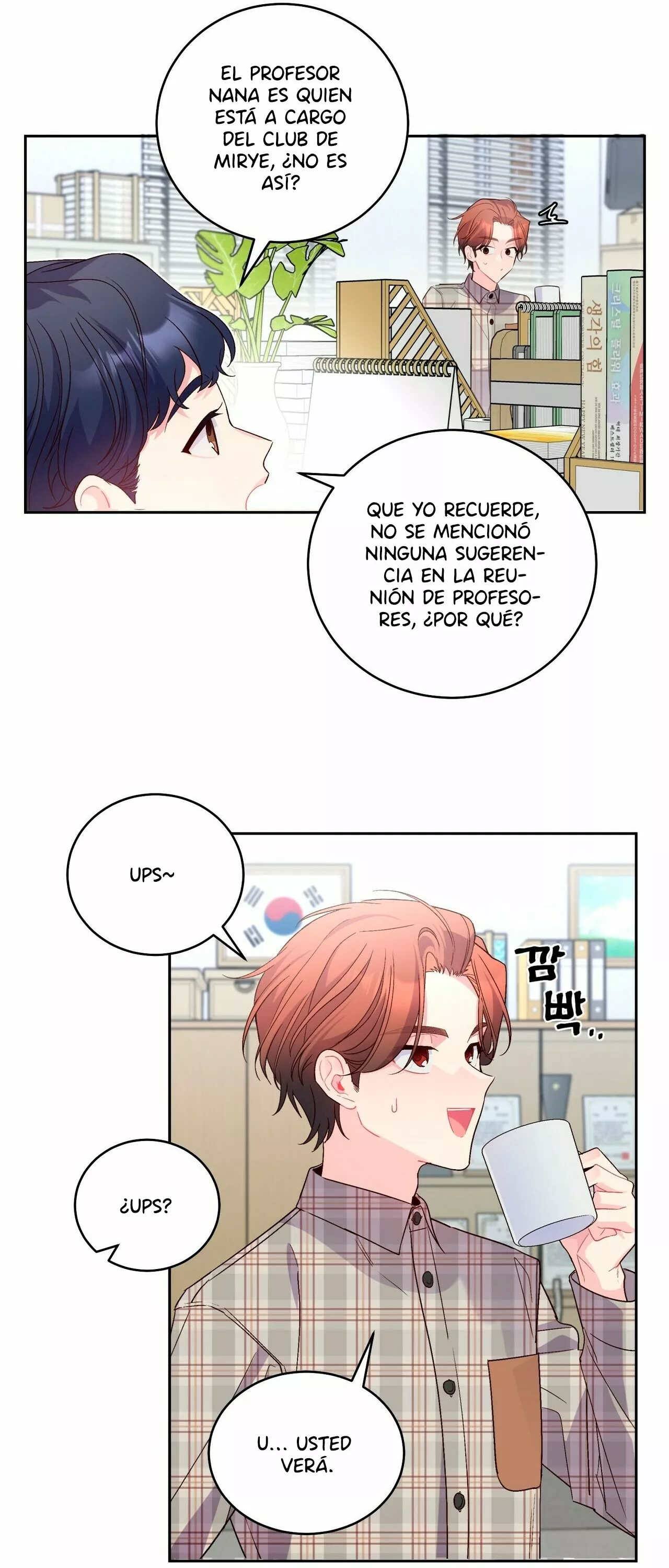 Página 38 del Manga
