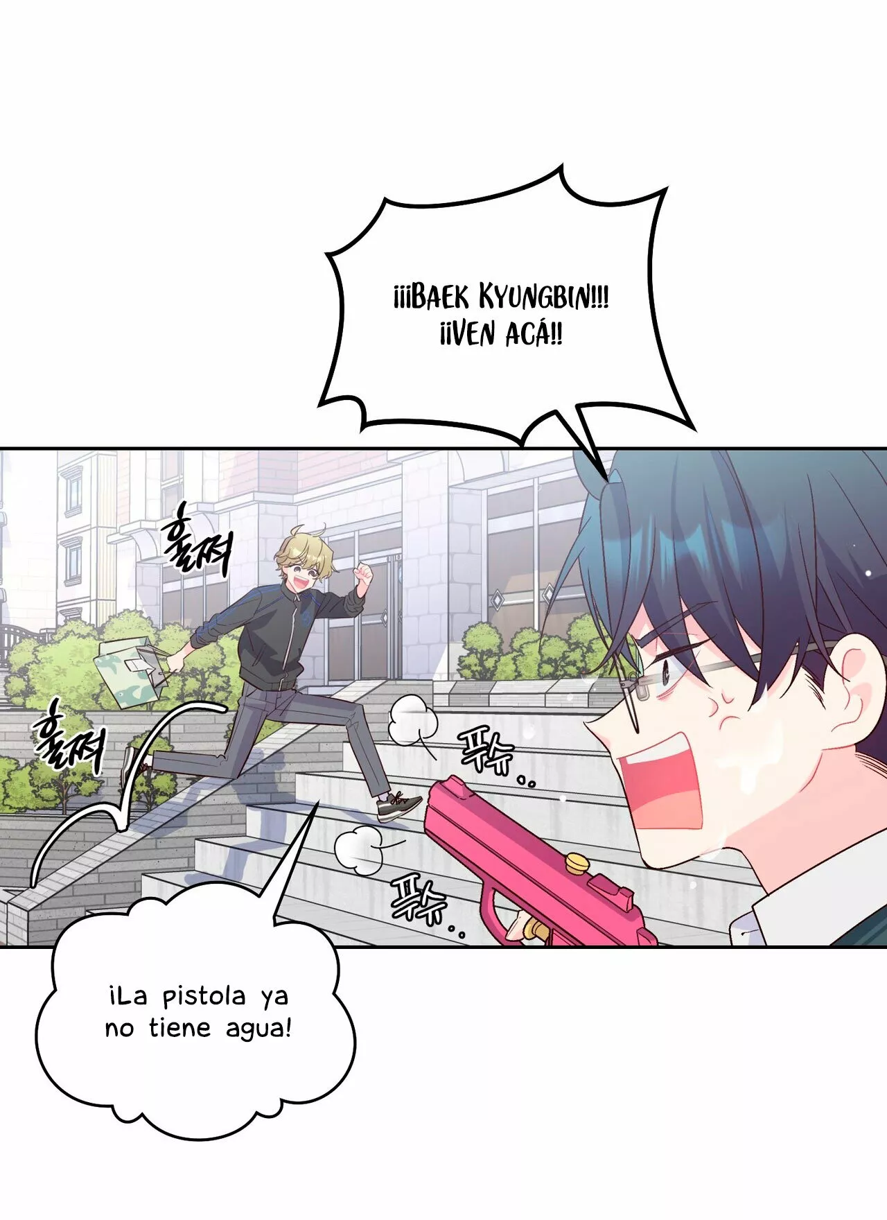 Página 43 del Manga