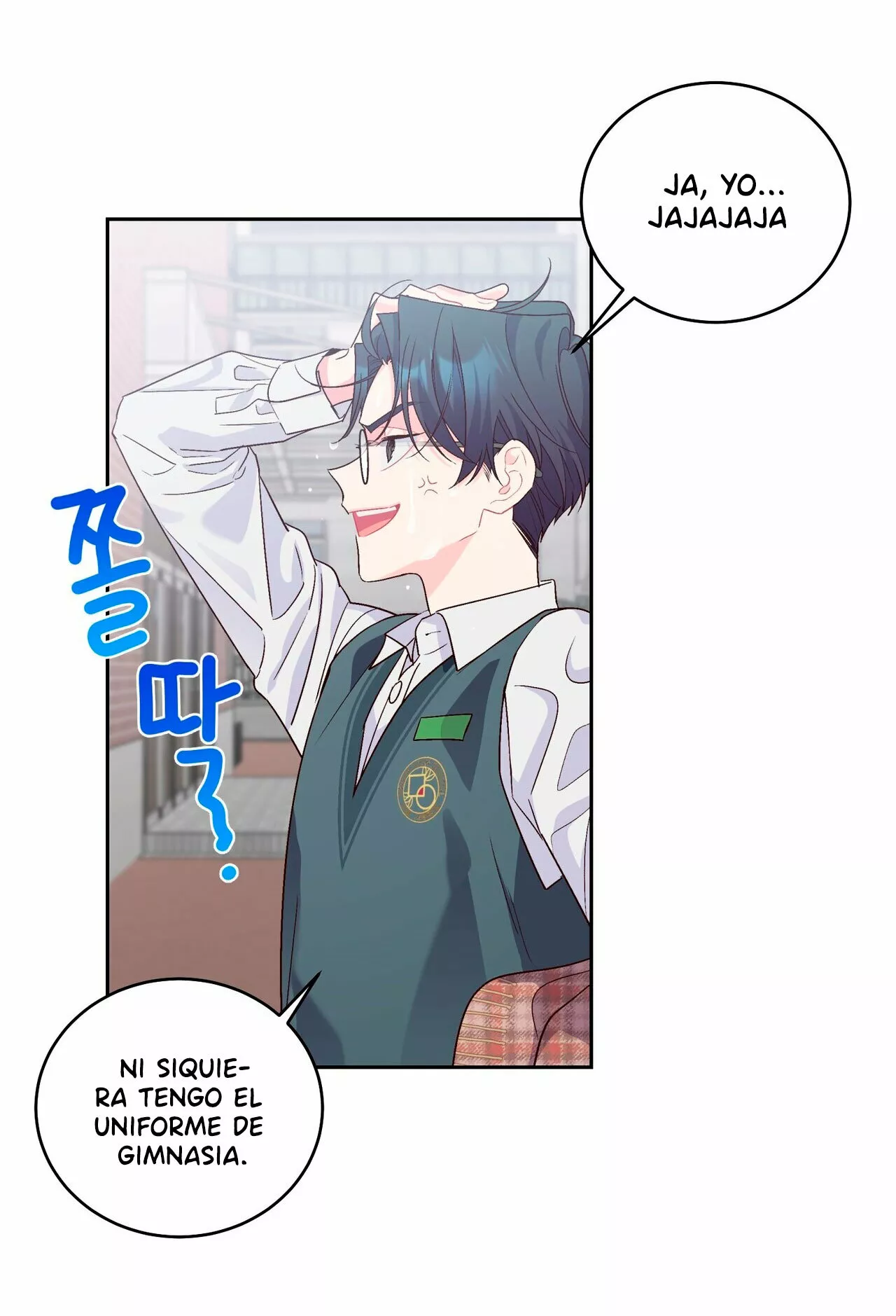 Página 44 del Manga