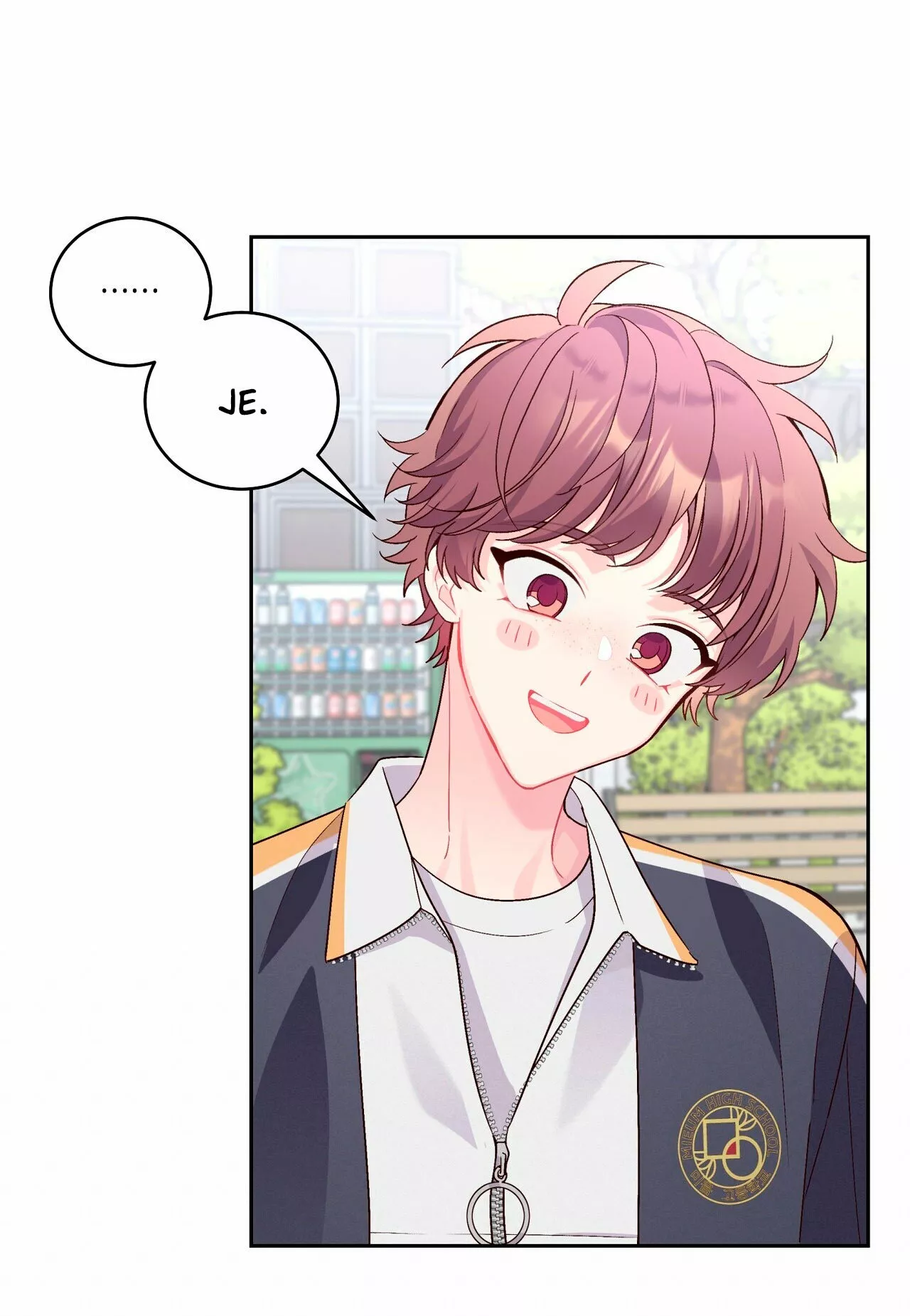 Página 57 del Manga