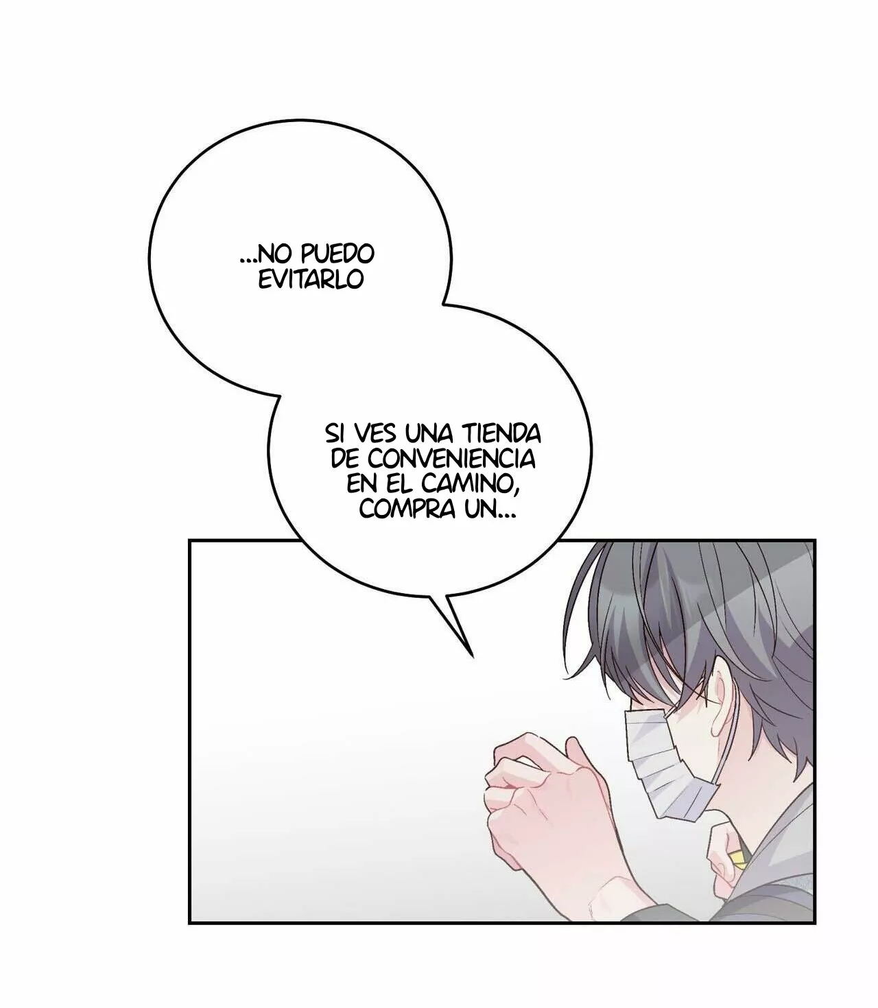 Página 46 del Manga