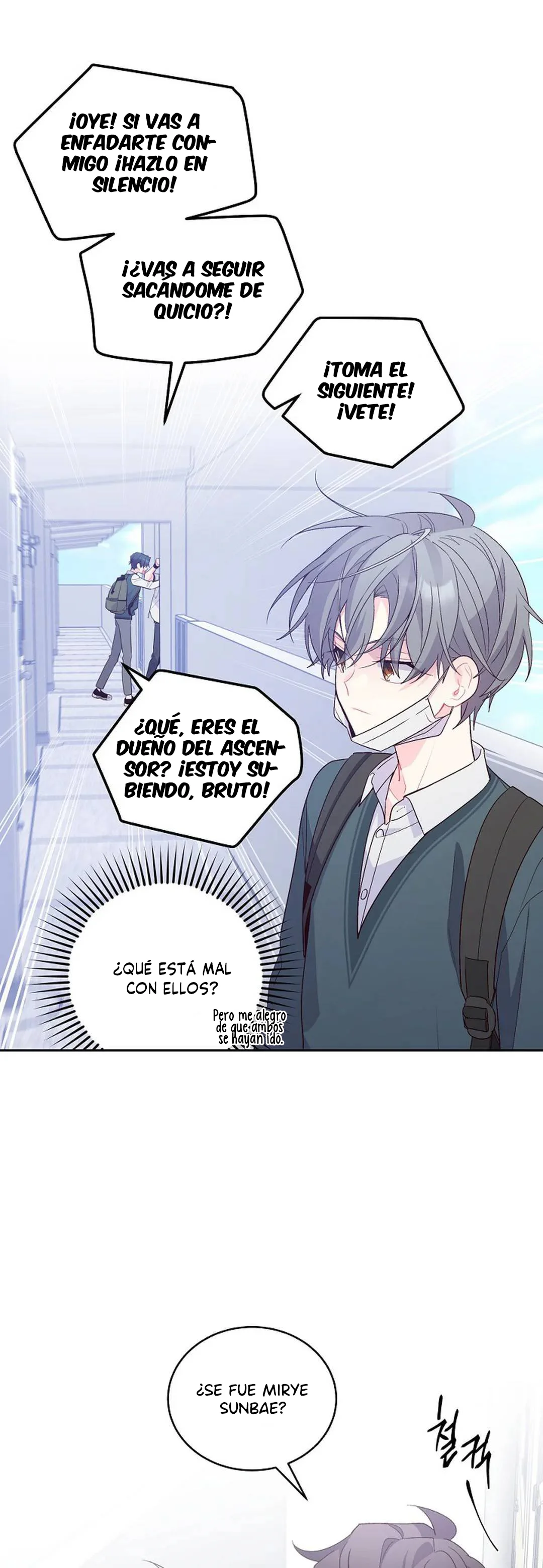 Página 33 del Manga