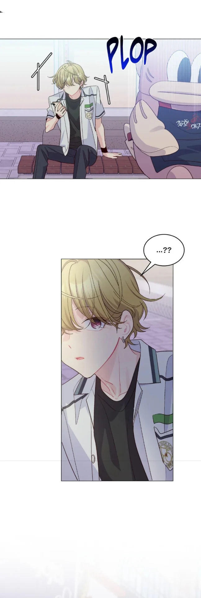 Página 46 del Manga