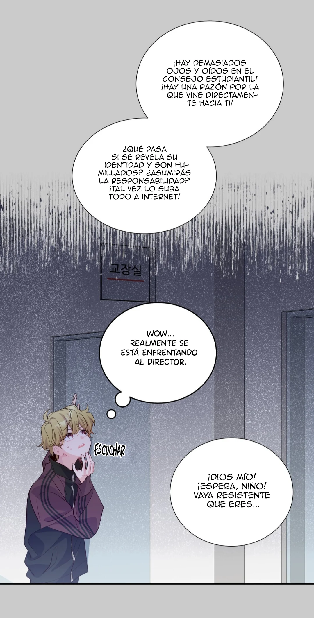 Página 33 del Manga