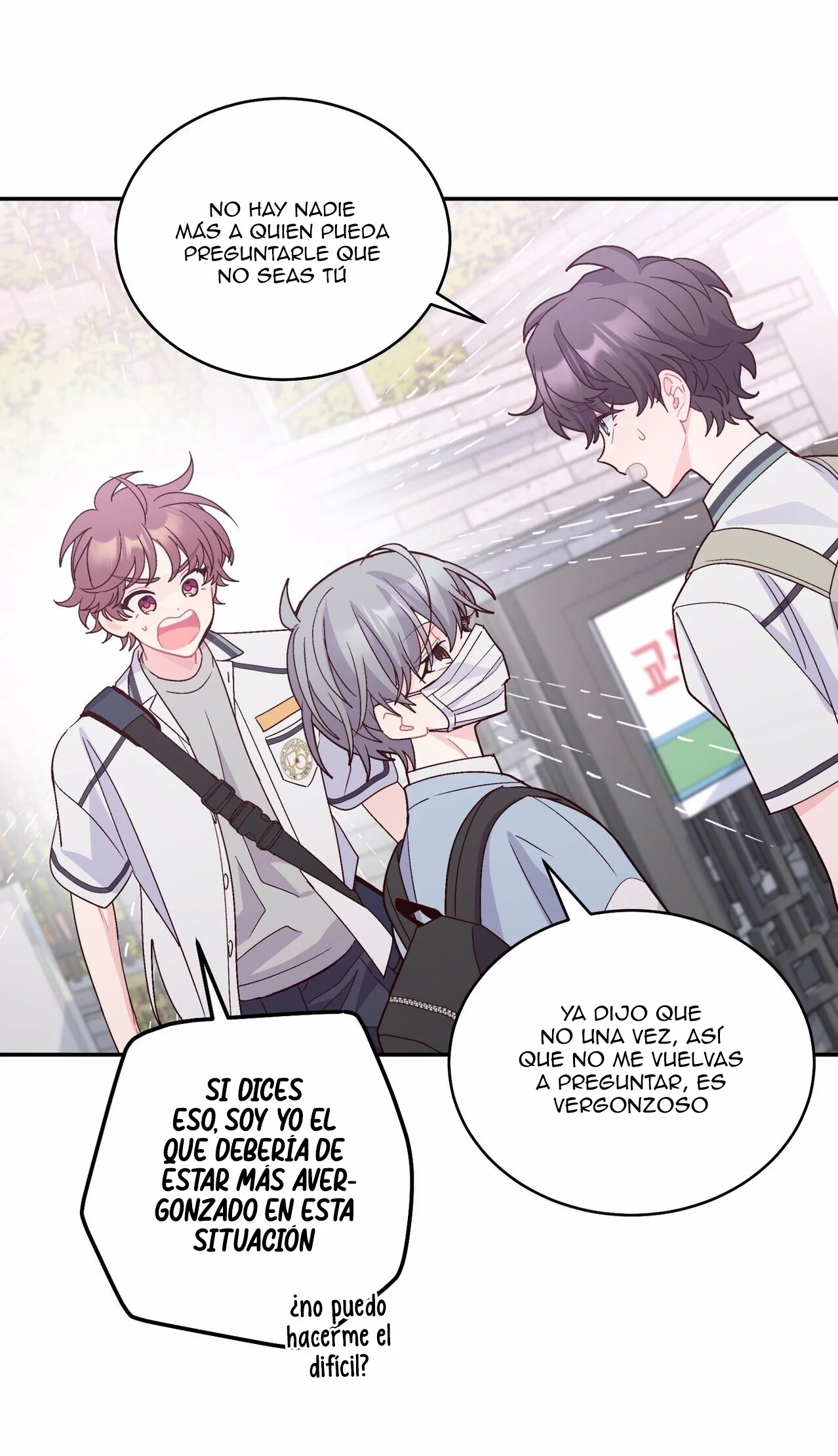 Página 54 del Manga