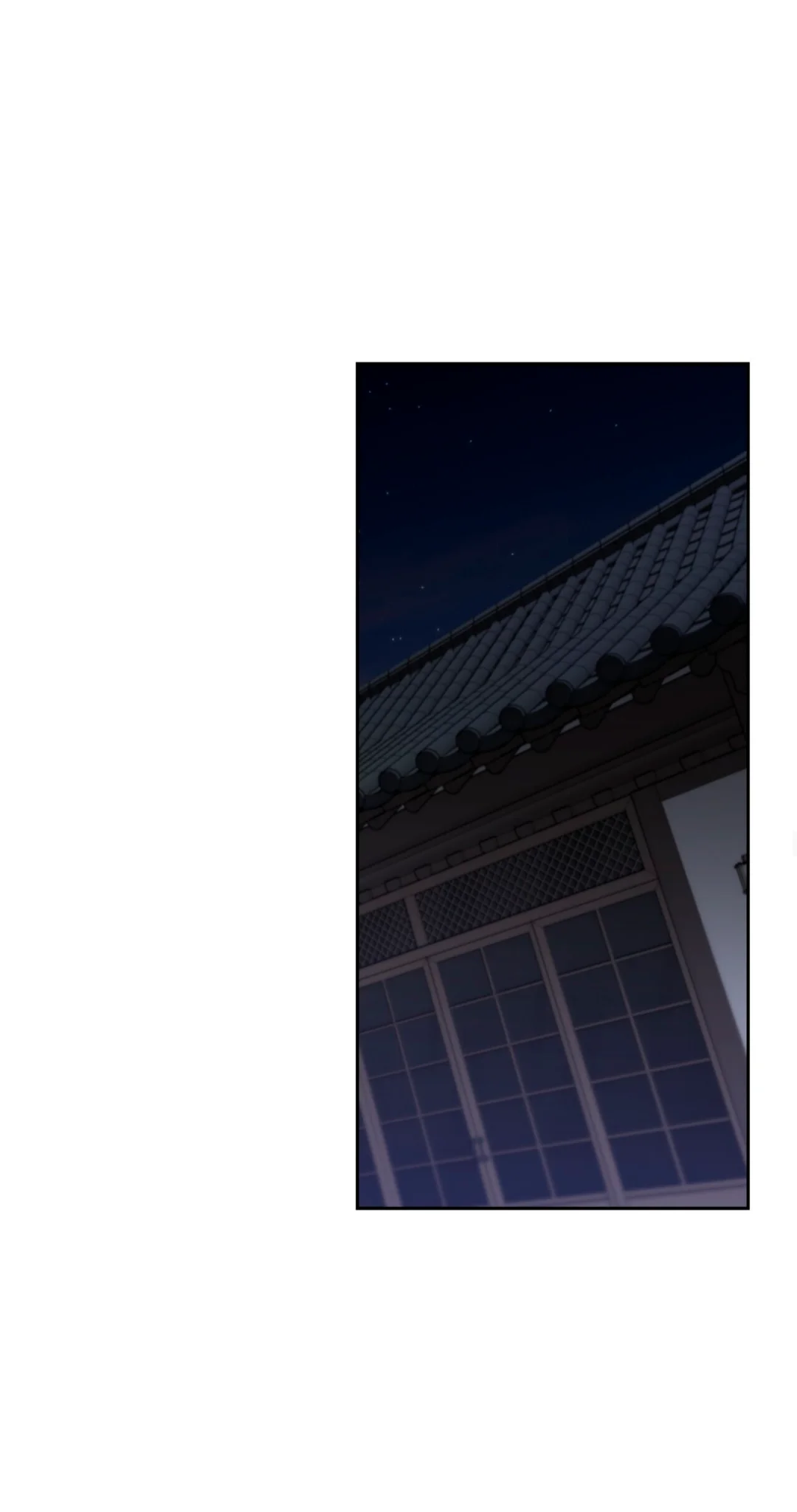 Página 46 del Manga