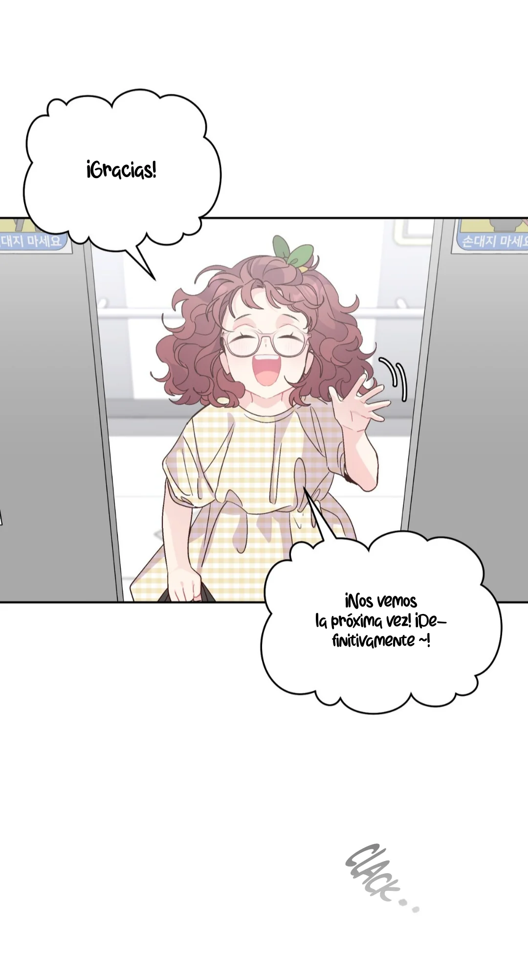 Página 44 del Manga