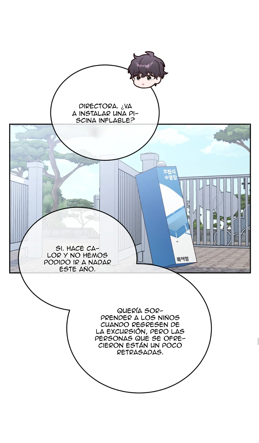 Página 60 del Manga