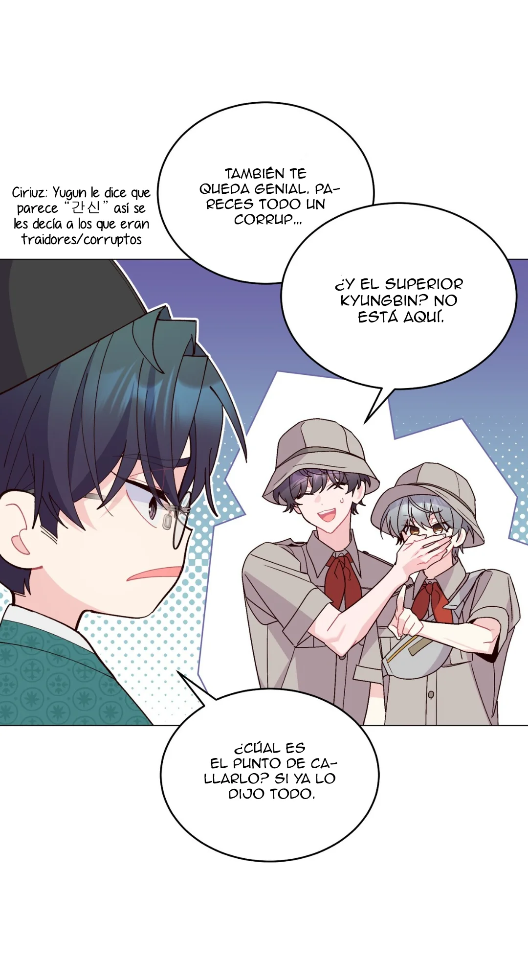 Página 26 del Manga