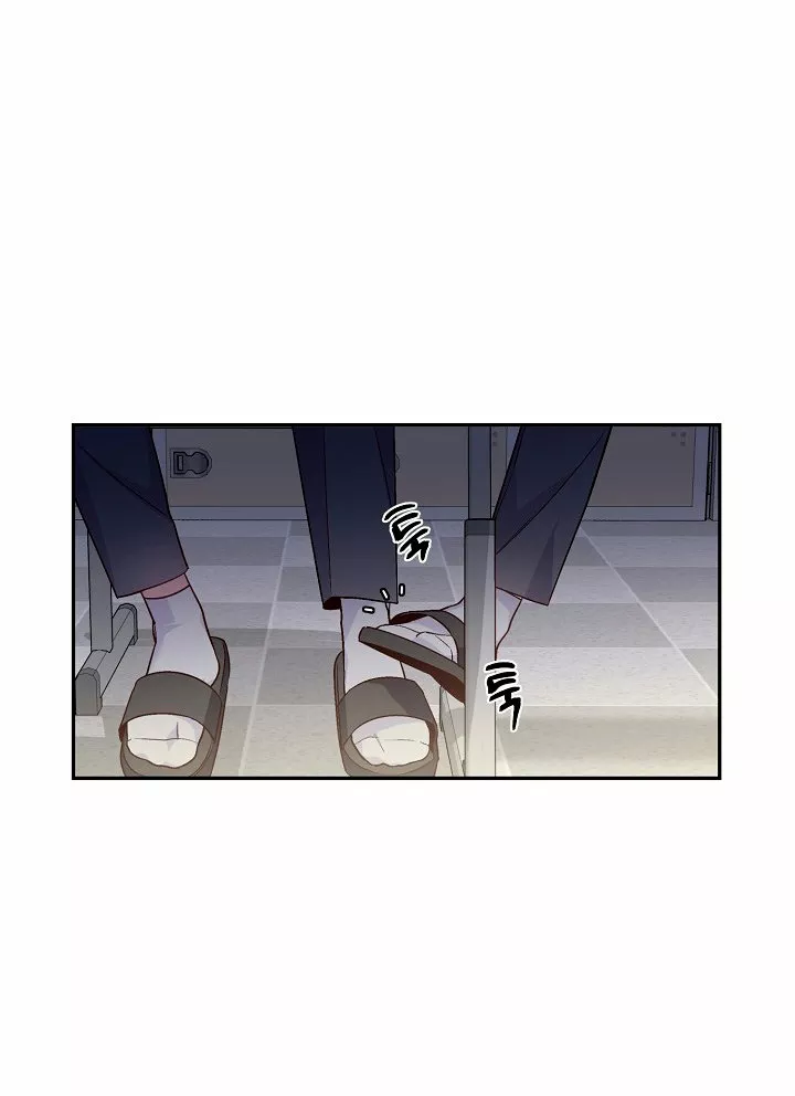 Página 43 del Manga