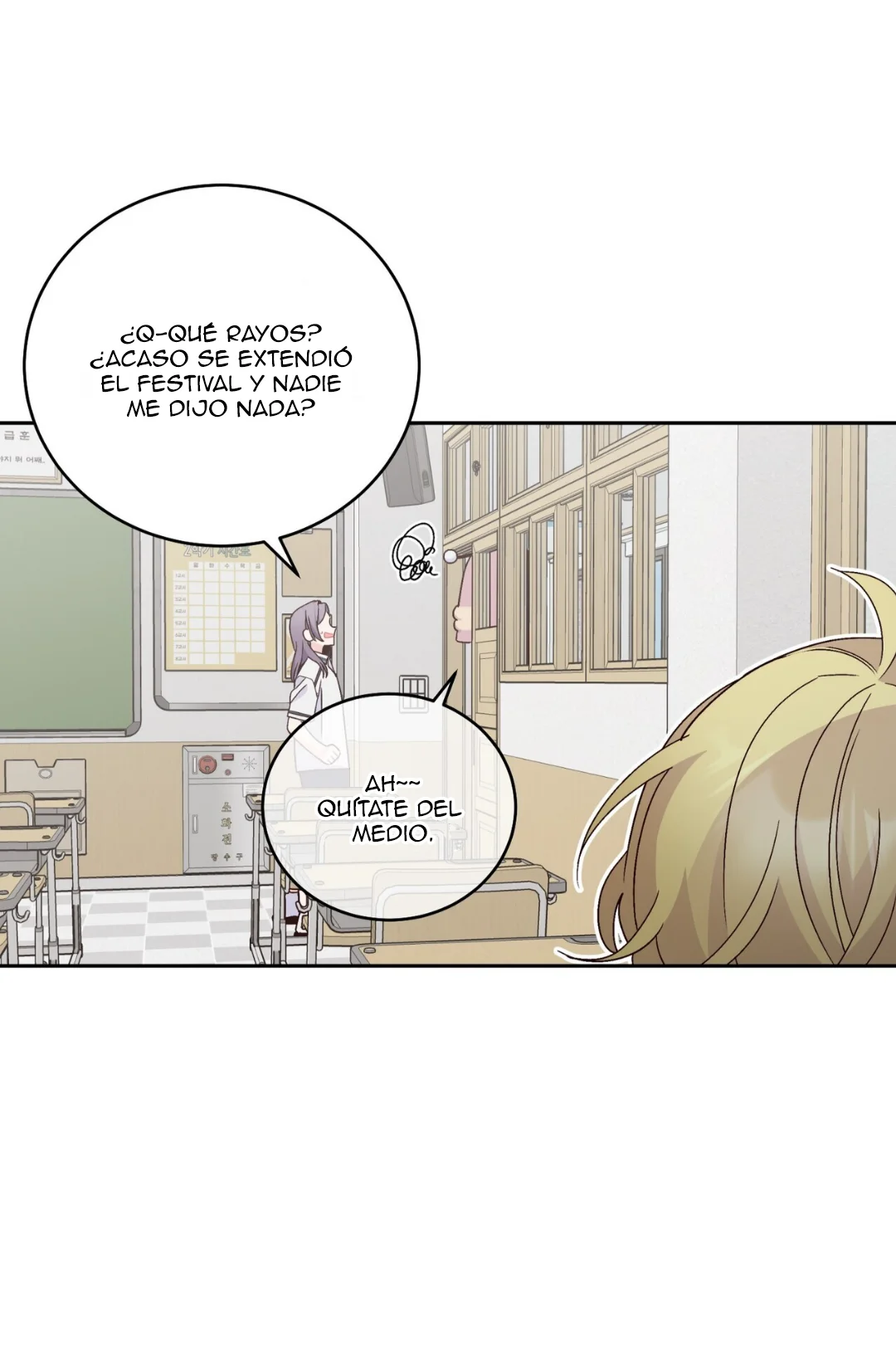 Página 51 del Manga