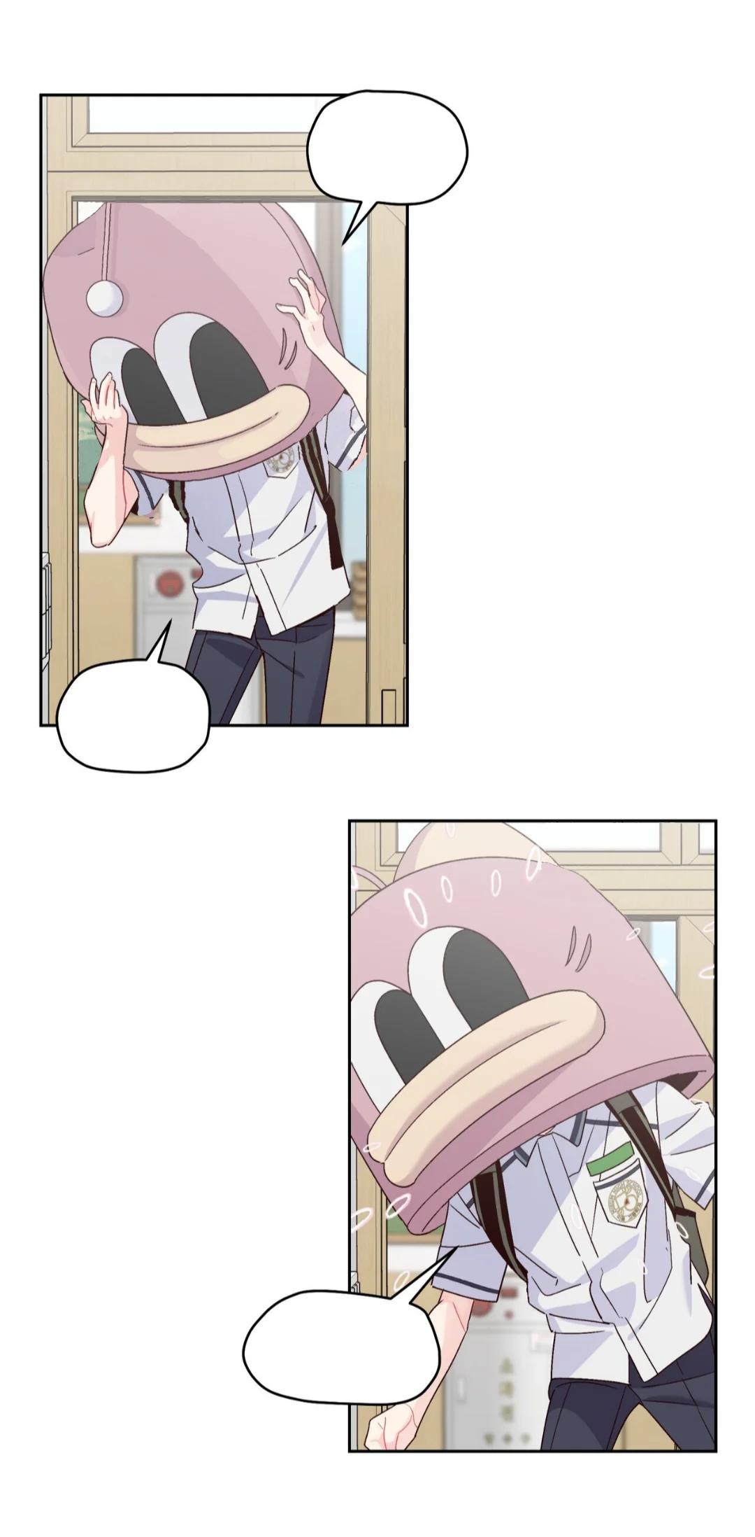 Página 52 del Manga