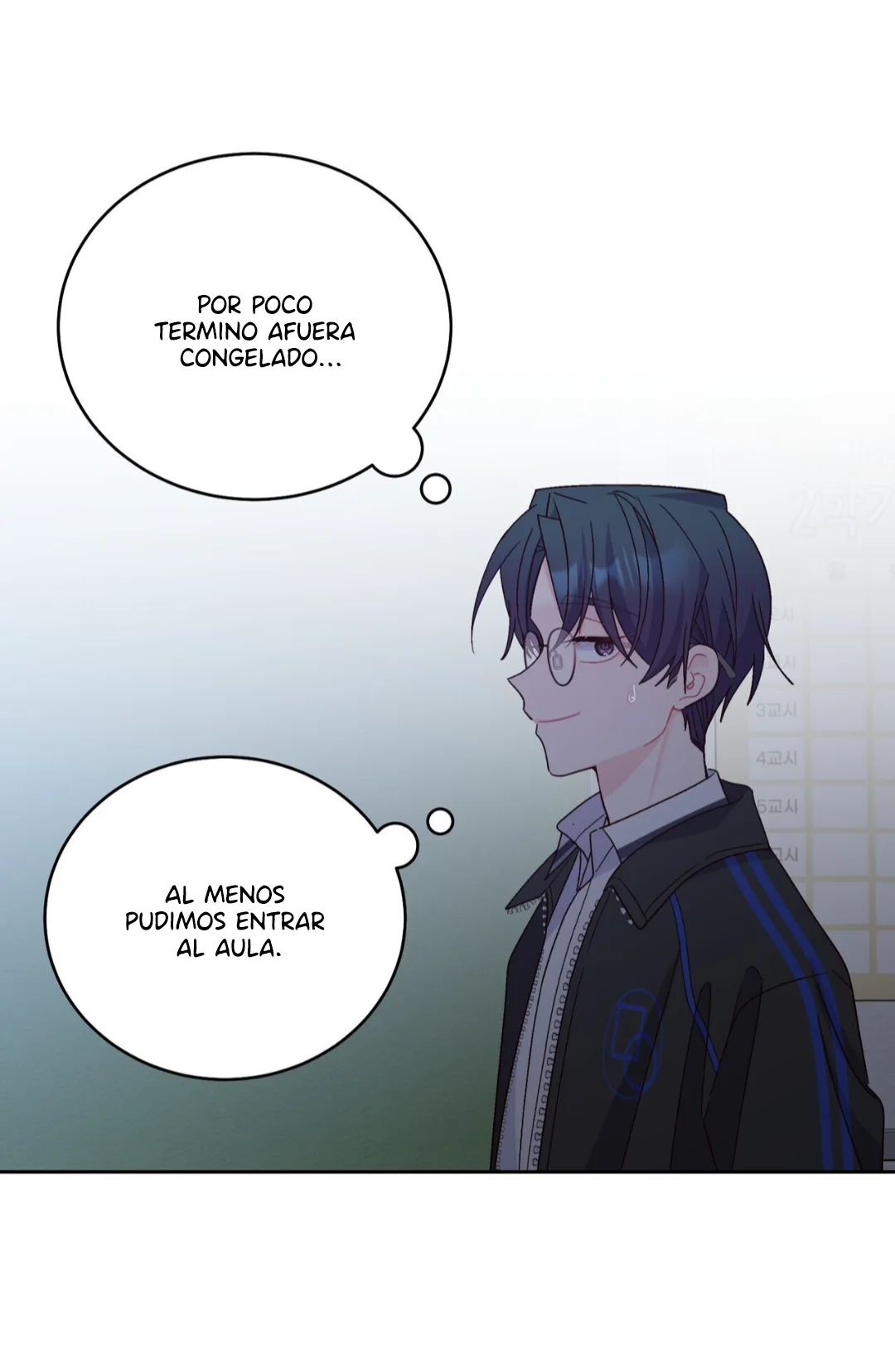 Página 60 del Manga