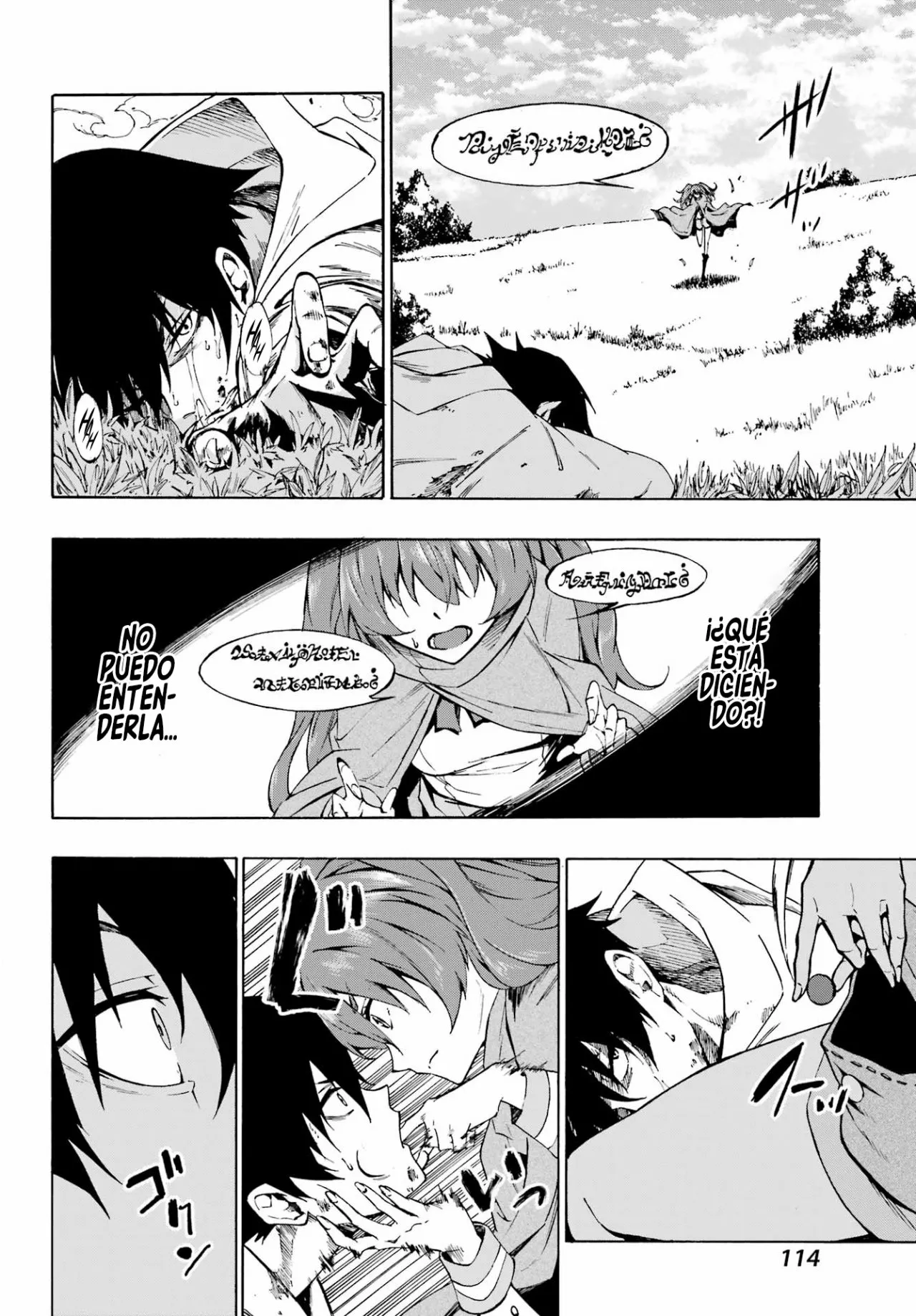 Página 11 del Manga