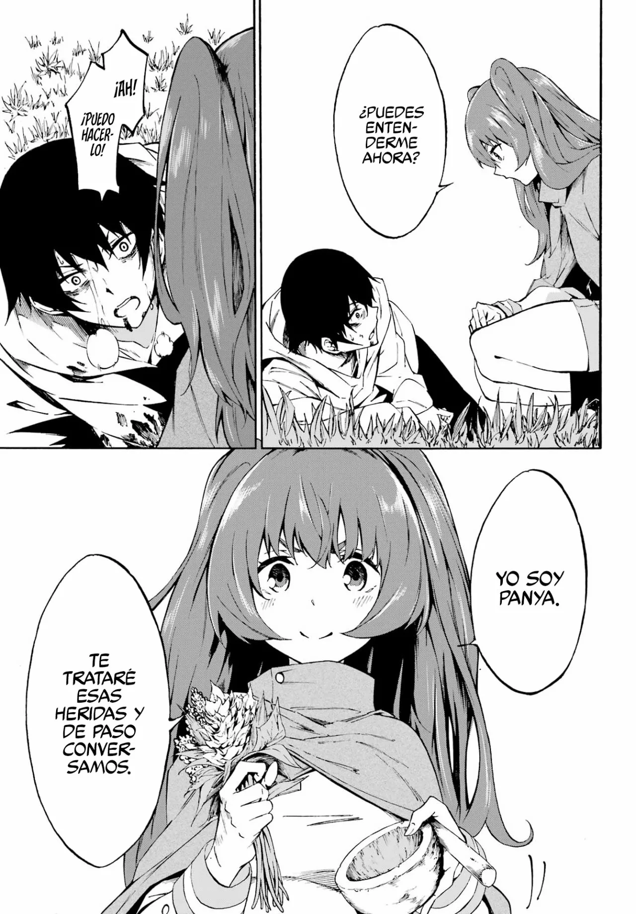 Página 12 del Manga