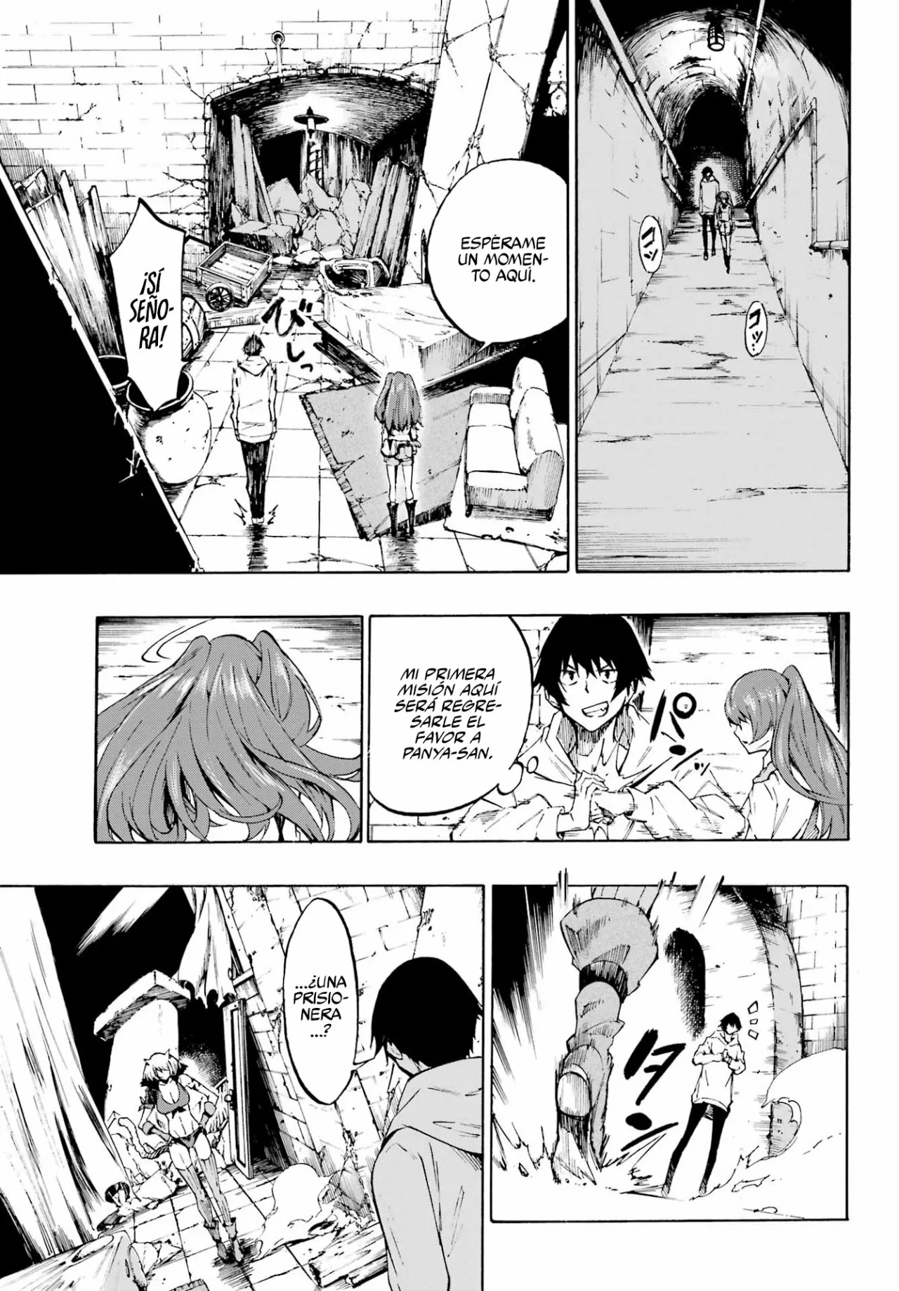 Página 22 del Manga