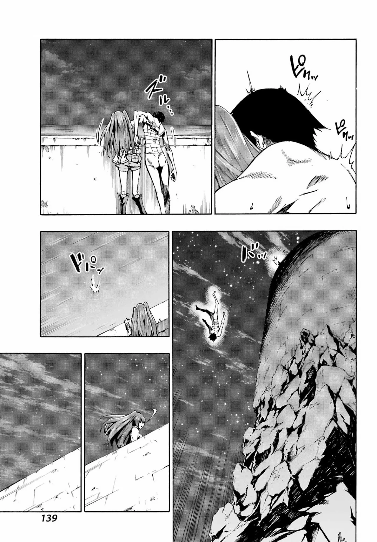 Página 36 del Manga