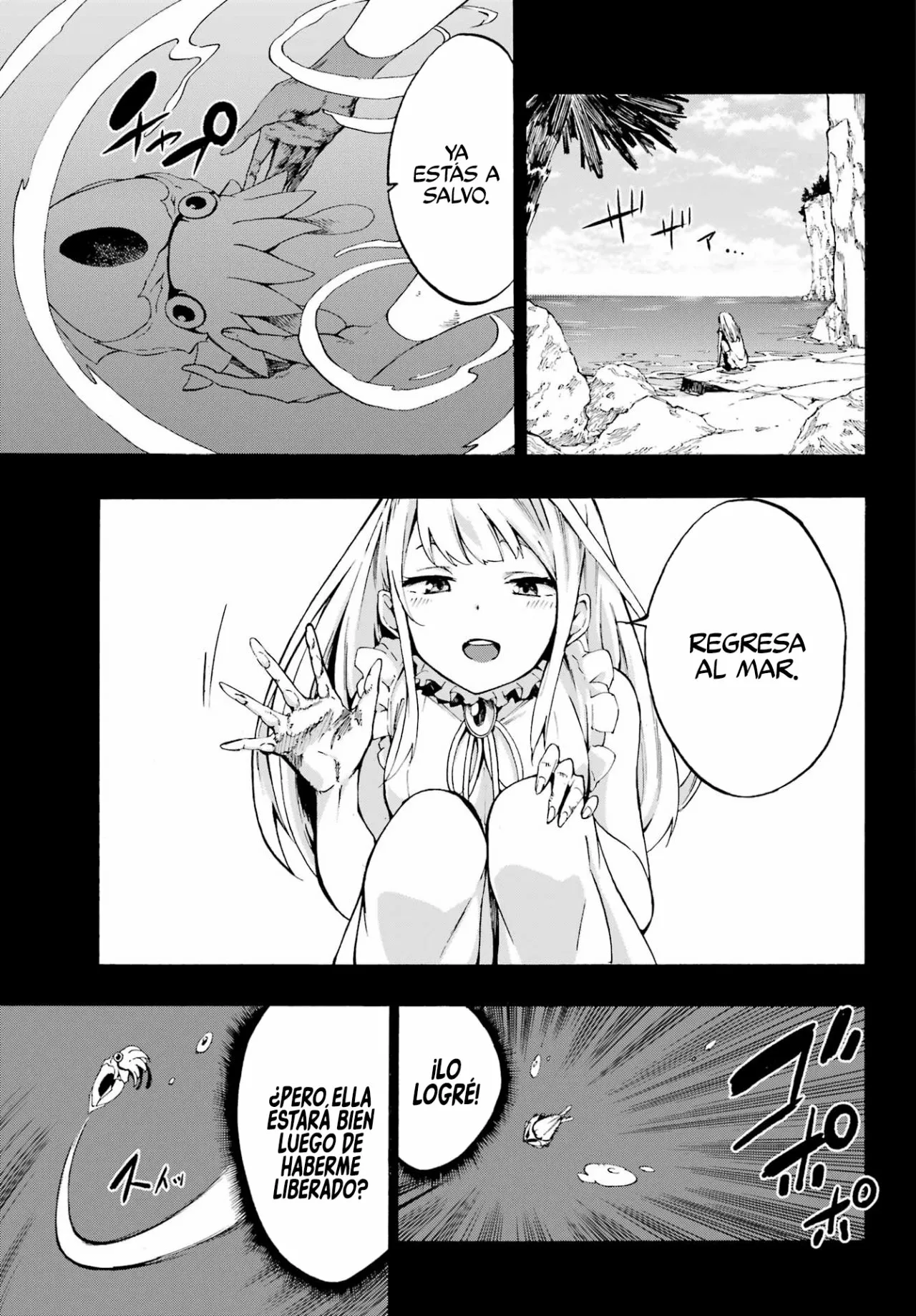 Página 47 del Manga