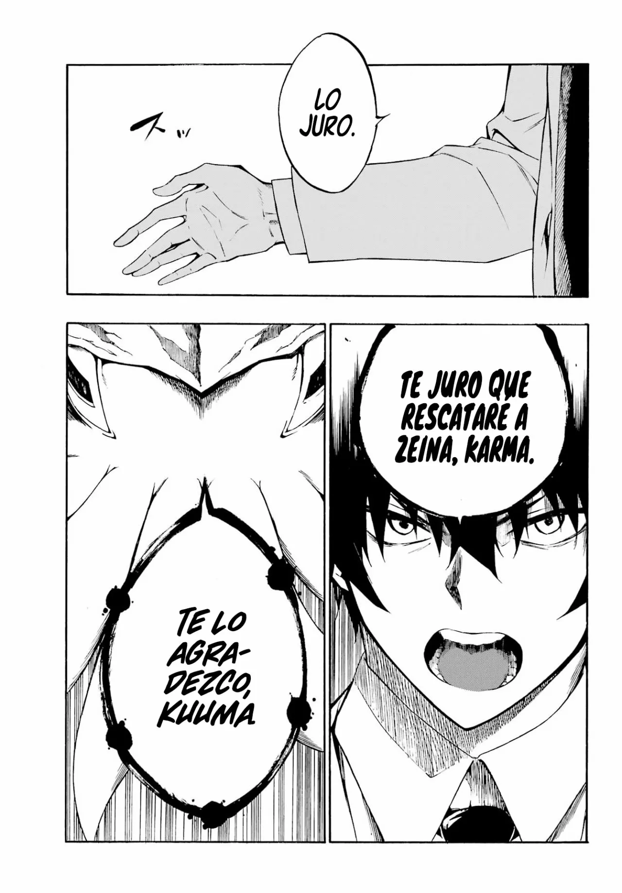 Página 51 del Manga