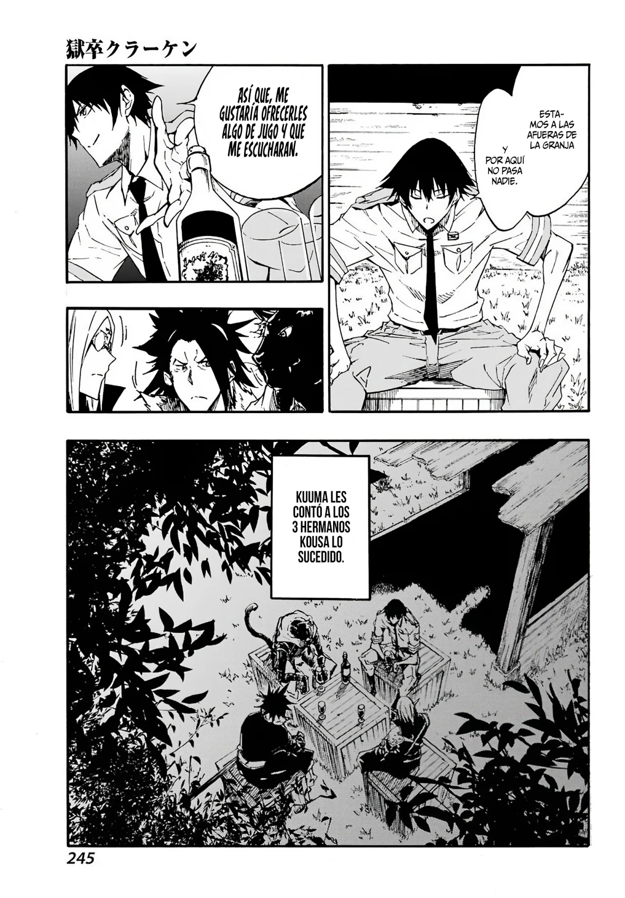 Página 8 del Manga