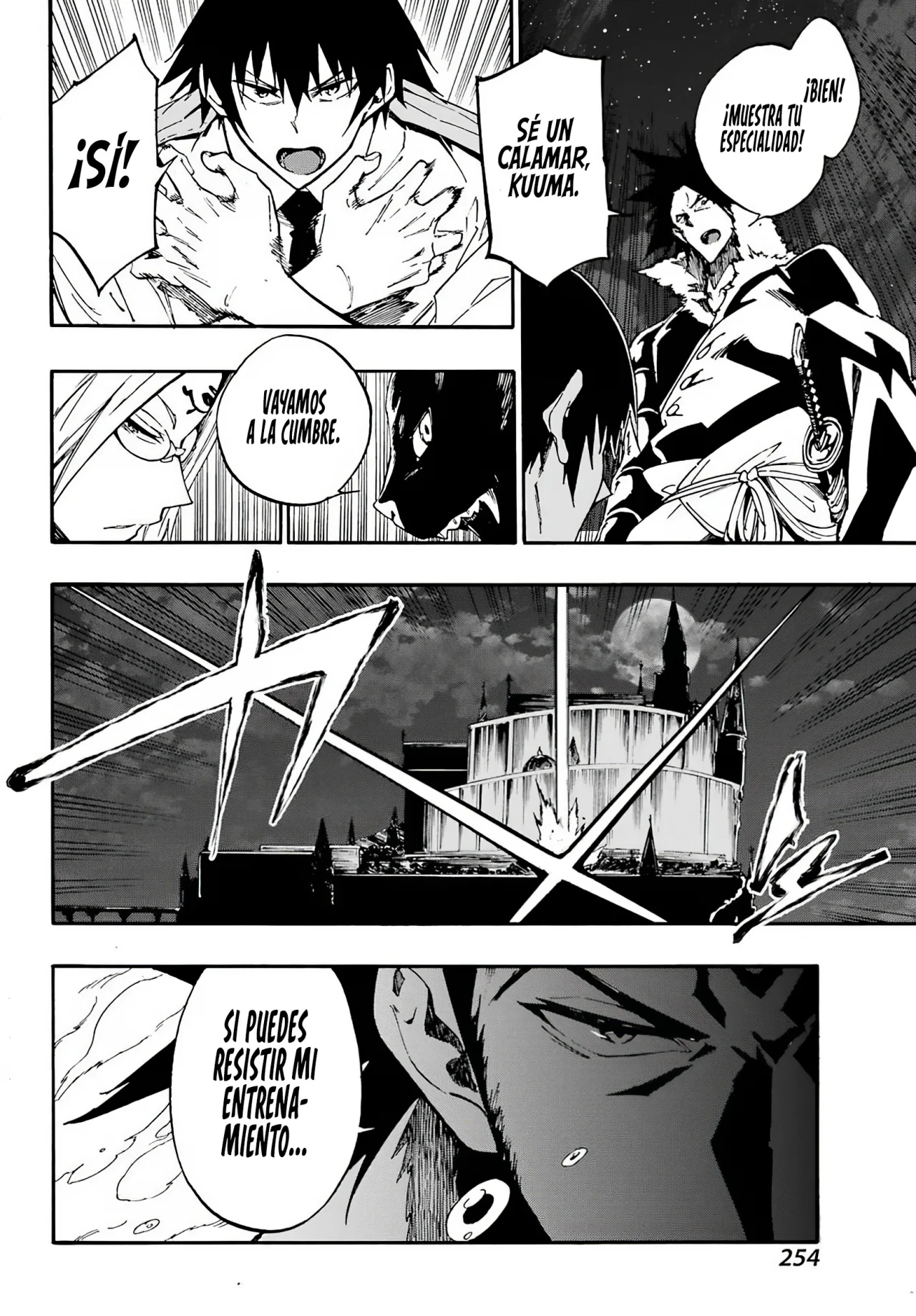 Página 17 del Manga