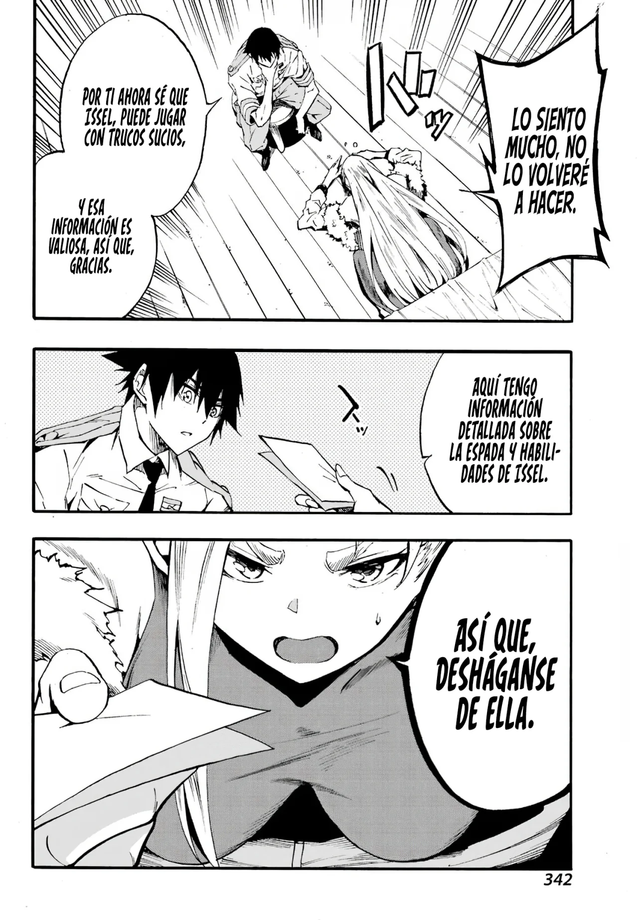 Página 19 del Manga