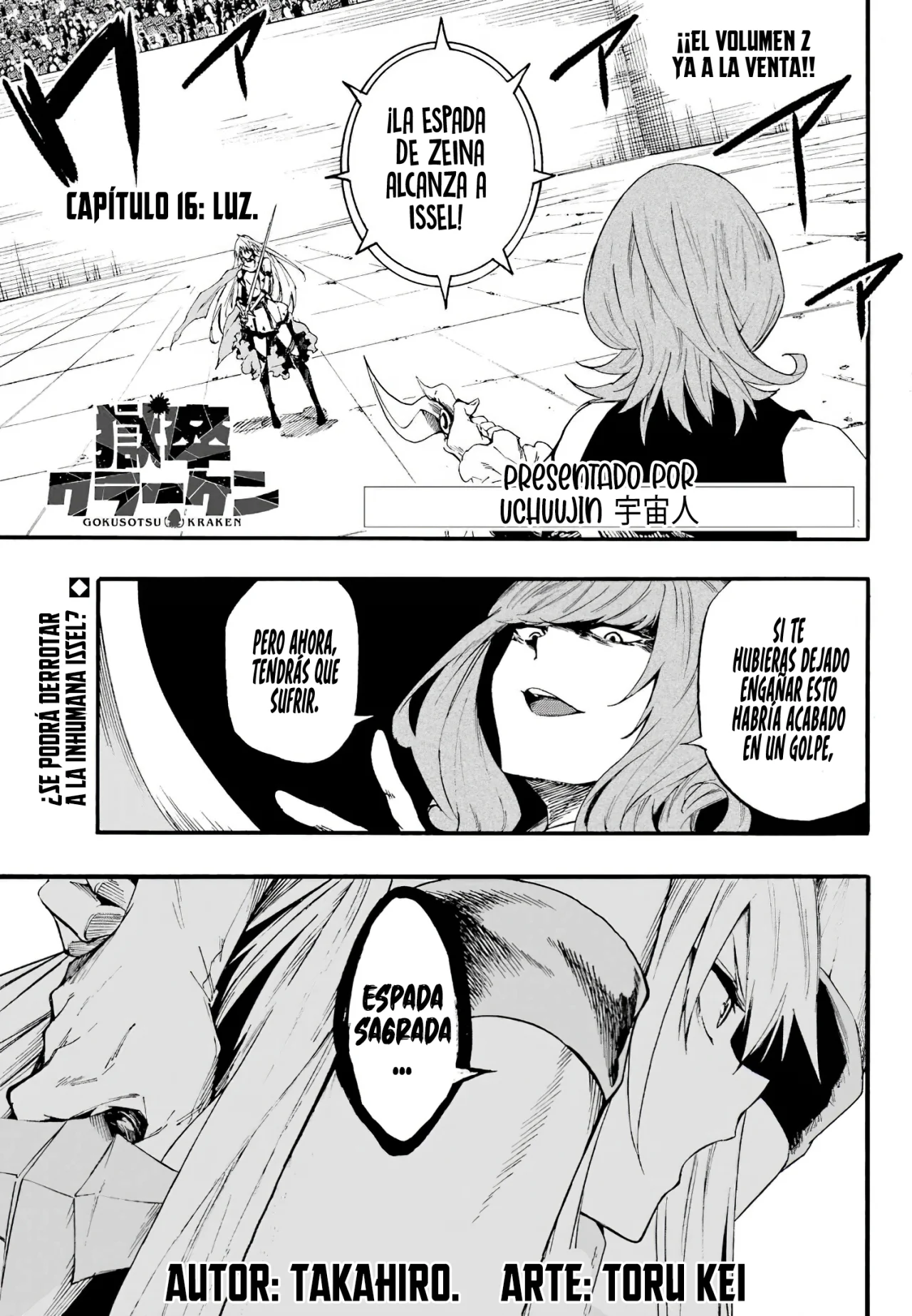 Página 4 del Manga