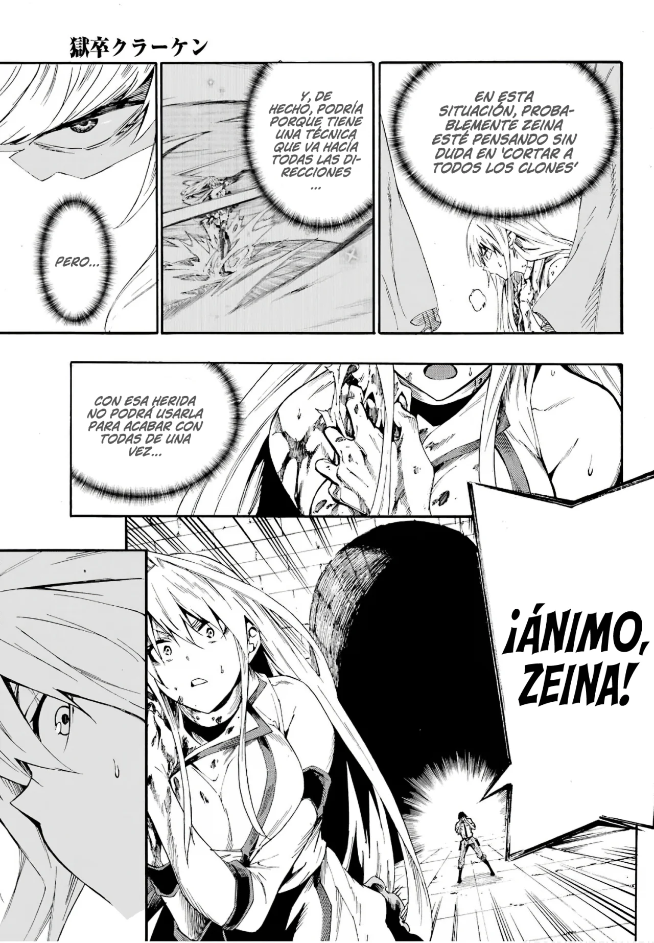 Página 20 del Manga