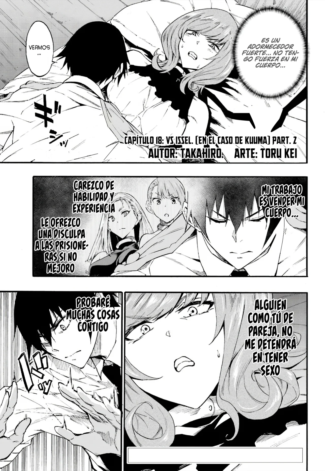 Página 4 del Manga
