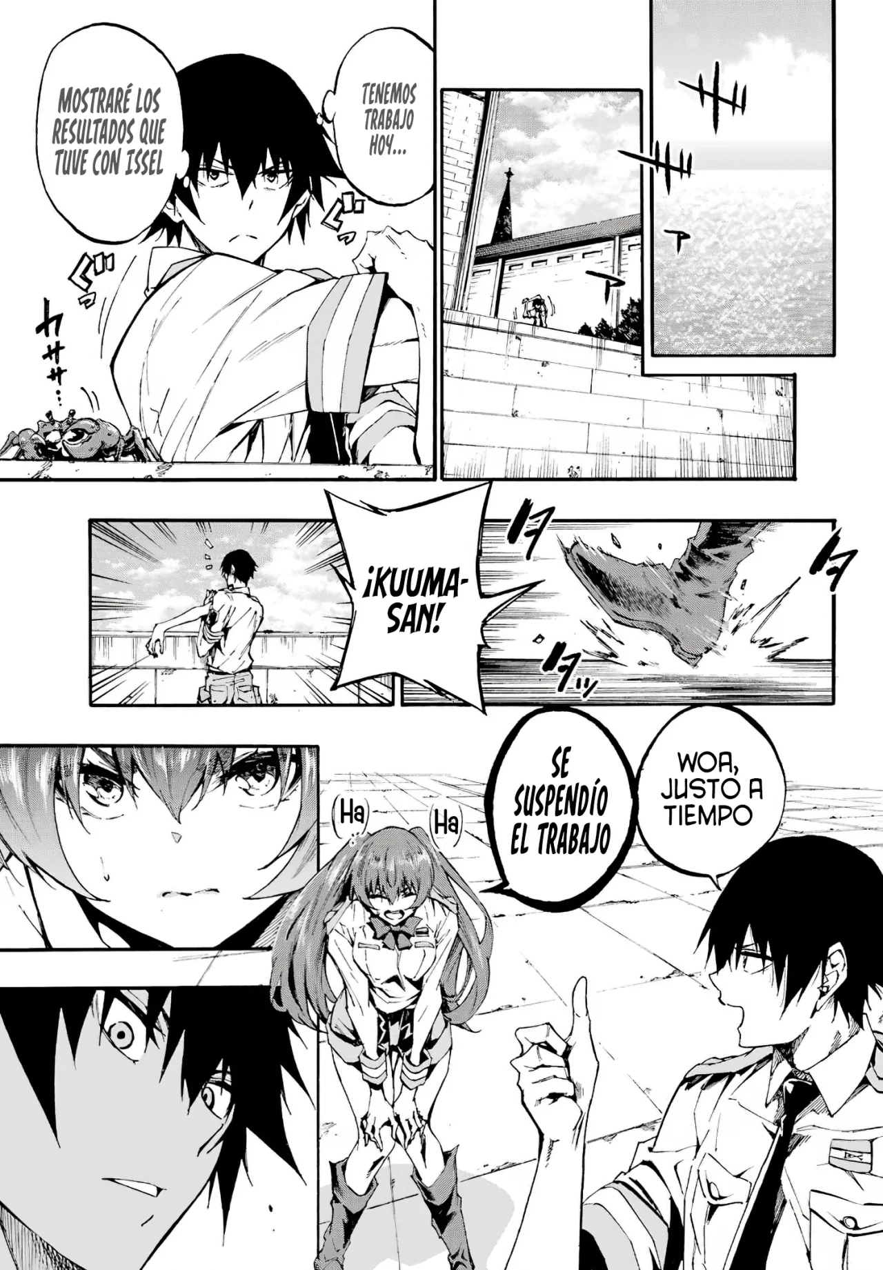 Página 18 del Manga
