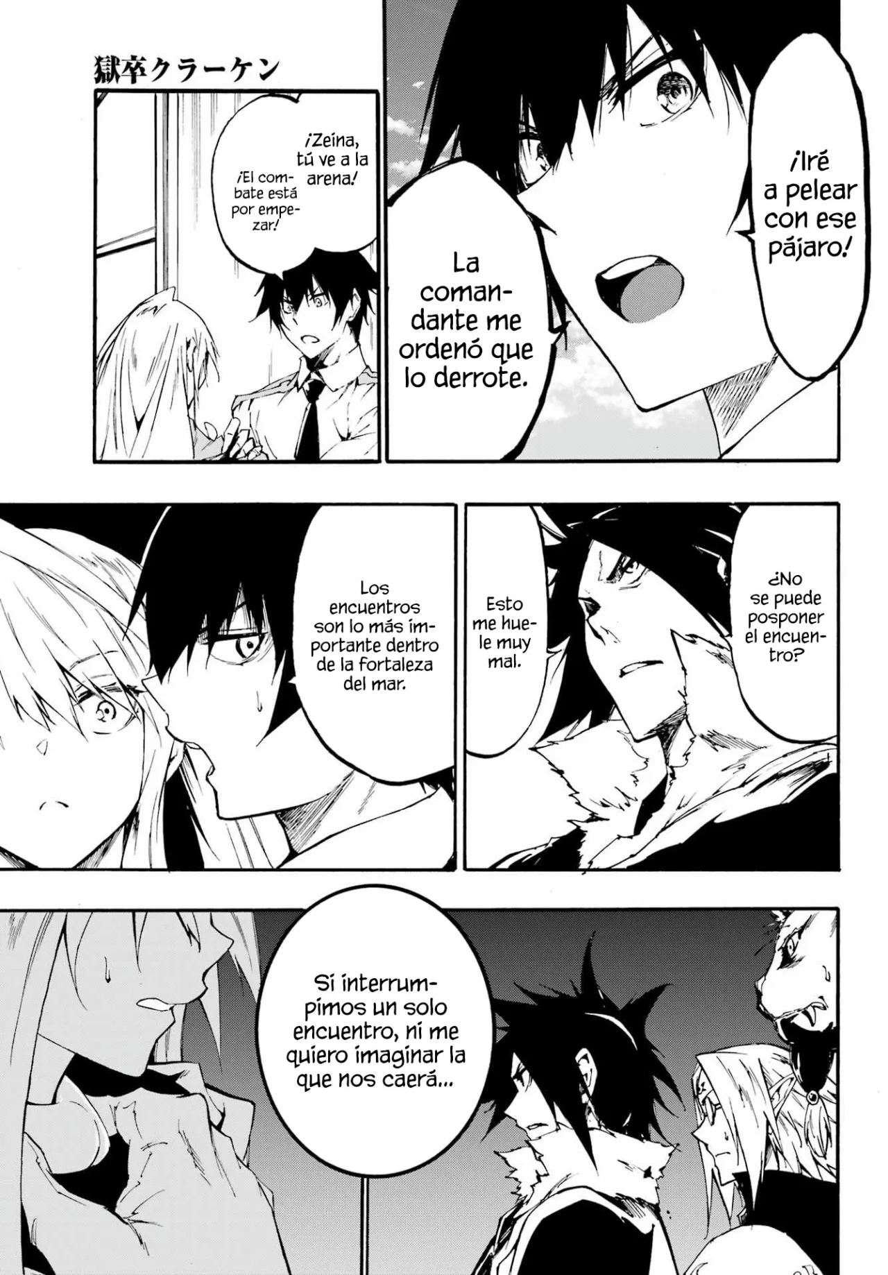 Página 22 del Manga