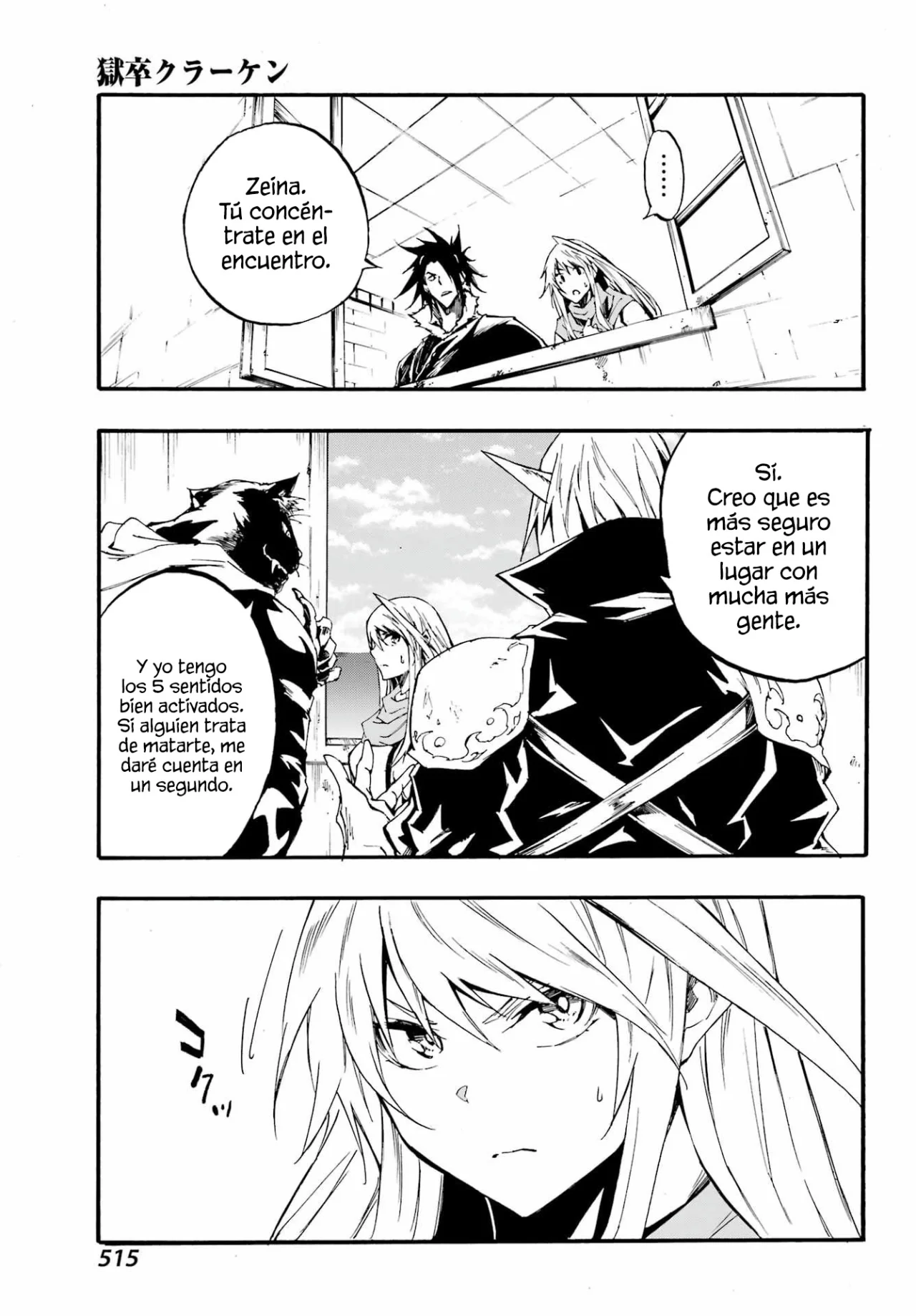 Página 24 del Manga