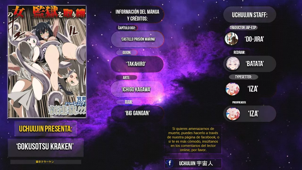 Página 2 del Manga