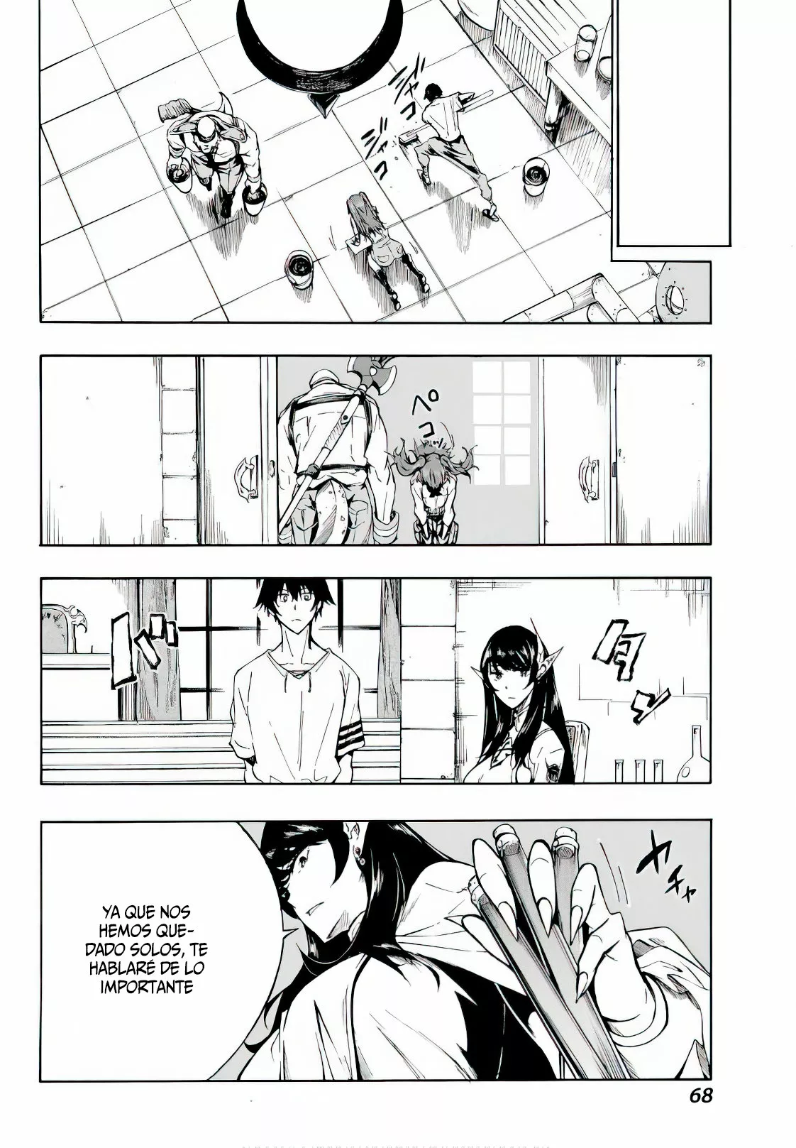 Página 19 del Manga