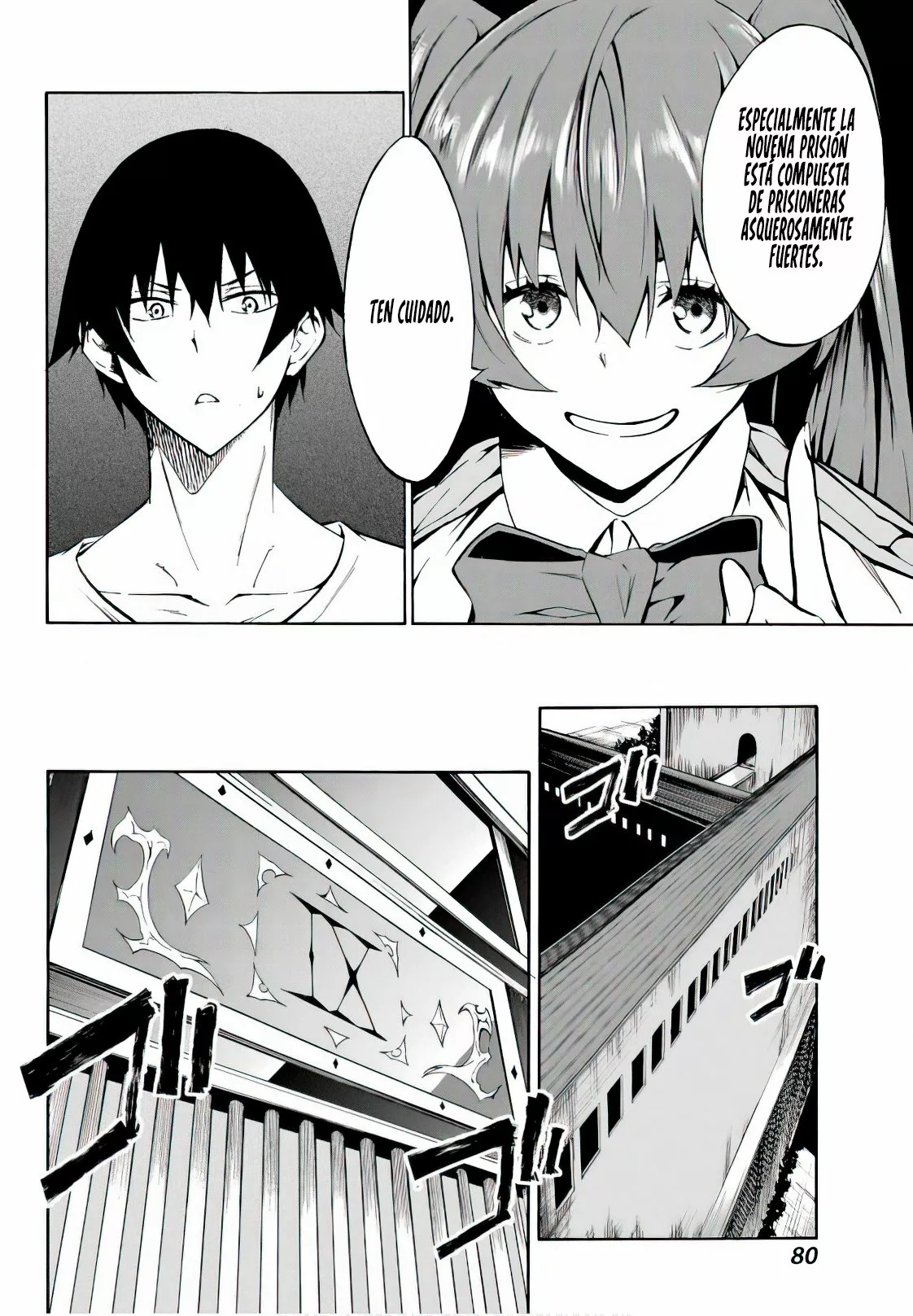 Página 31 del Manga