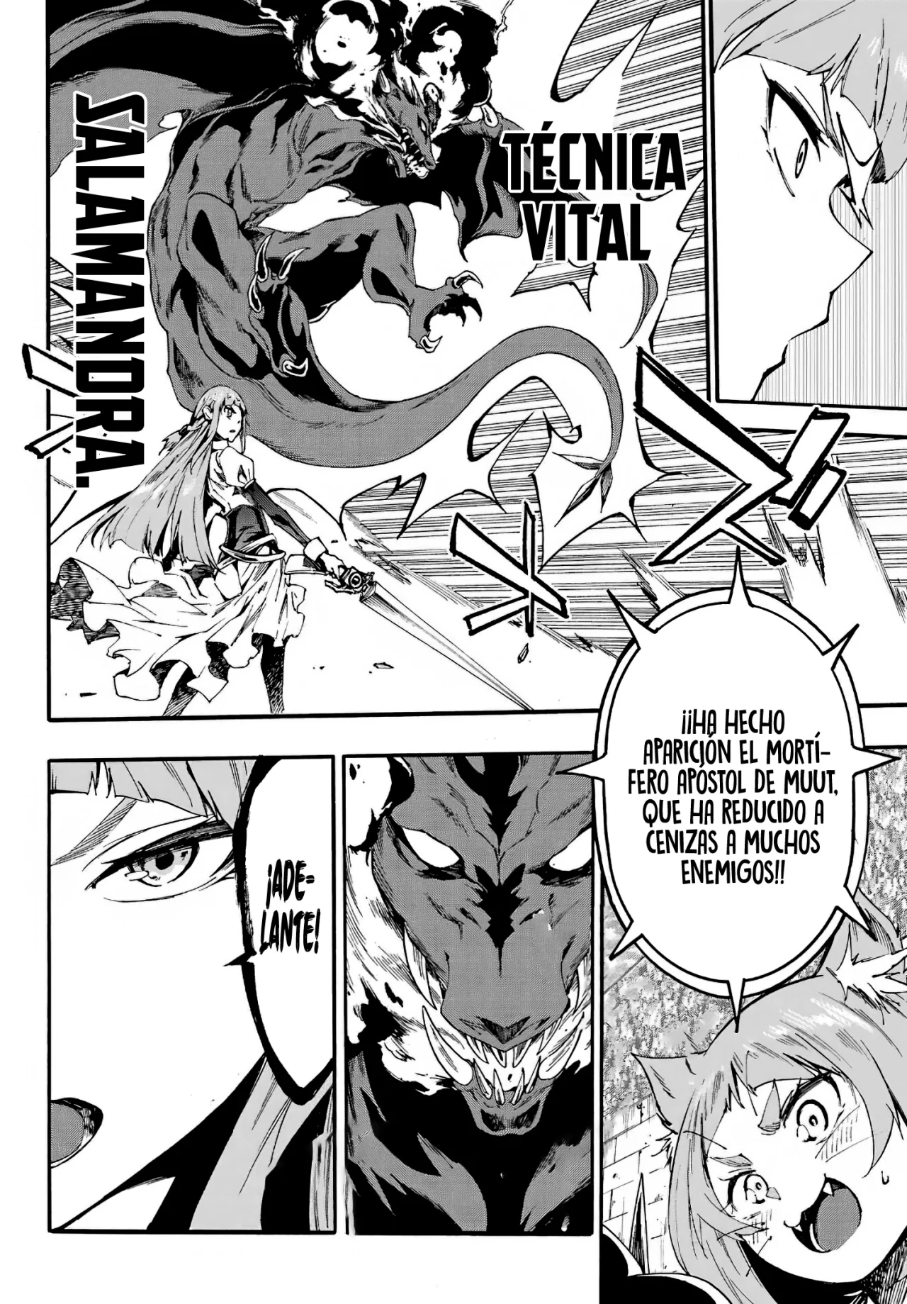 Página 18 del Manga