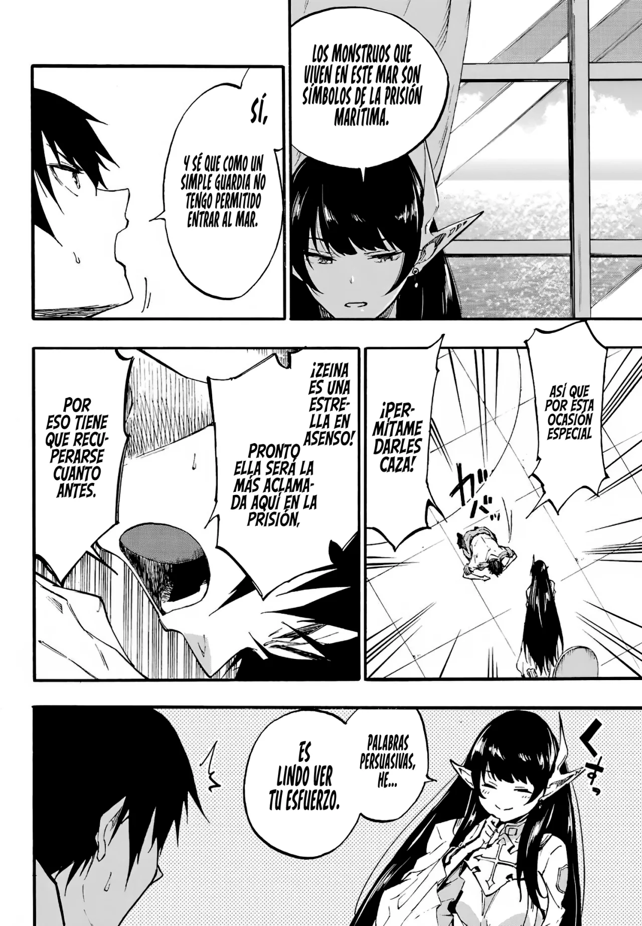 Página 17 del Manga