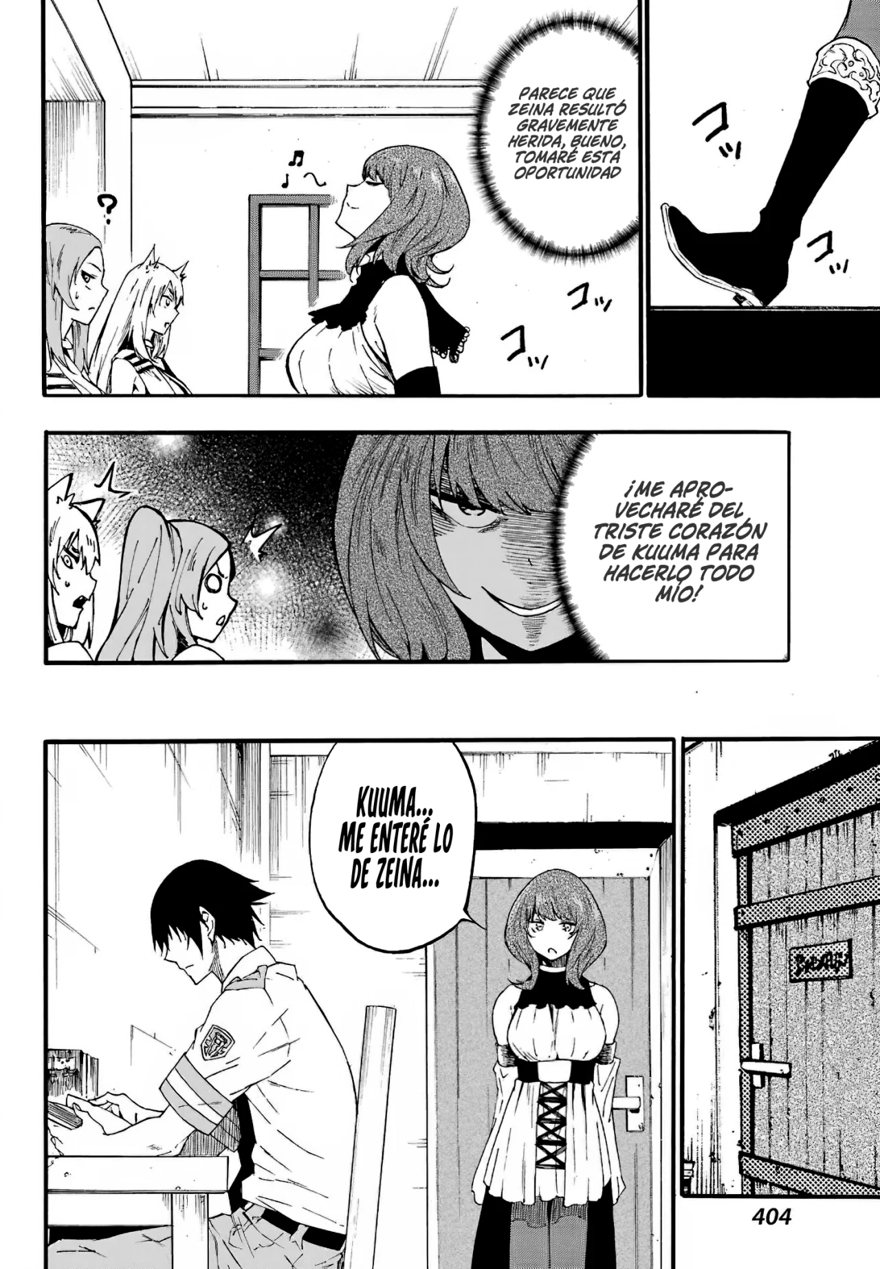 Página 19 del Manga