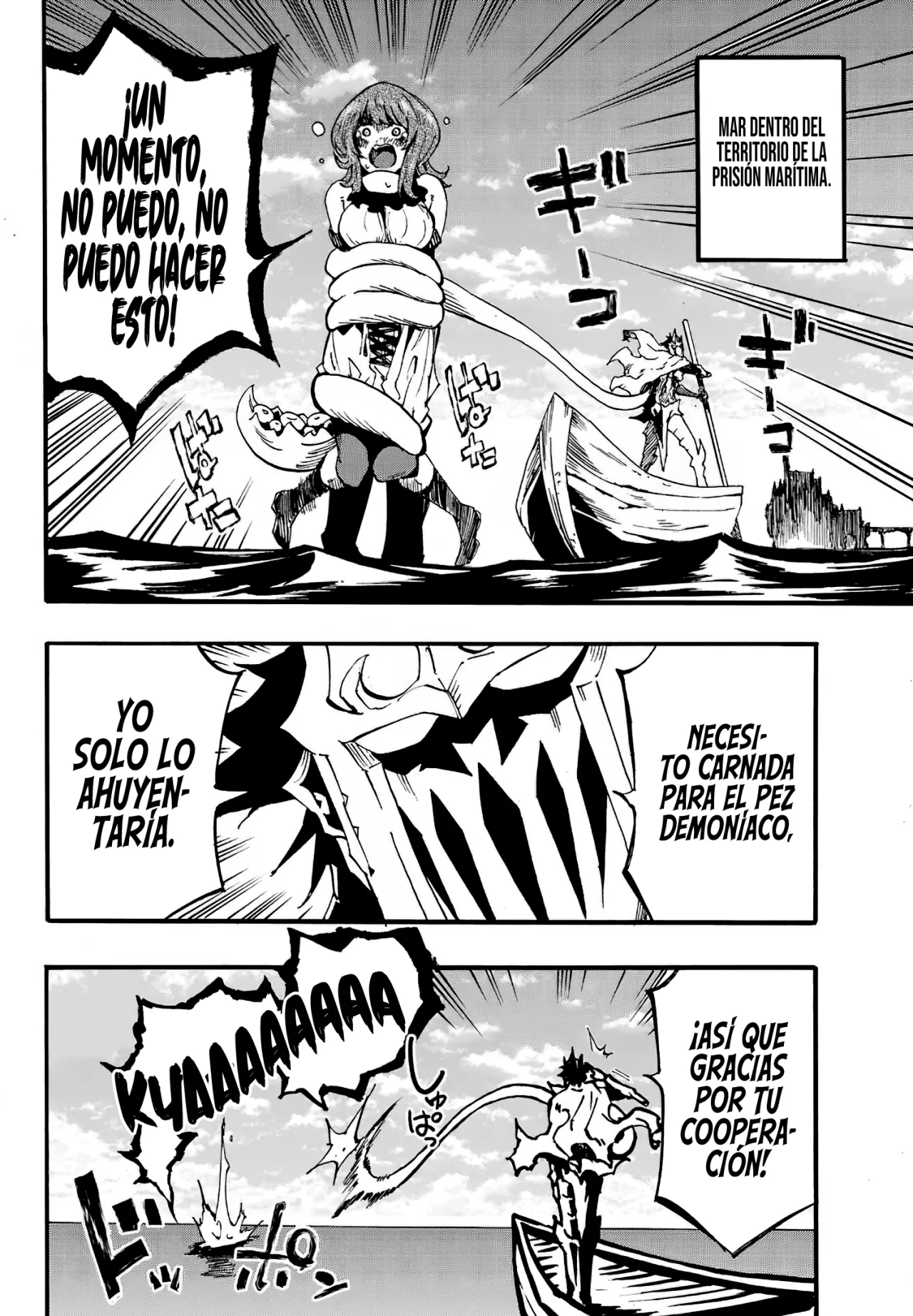 Página 25 del Manga