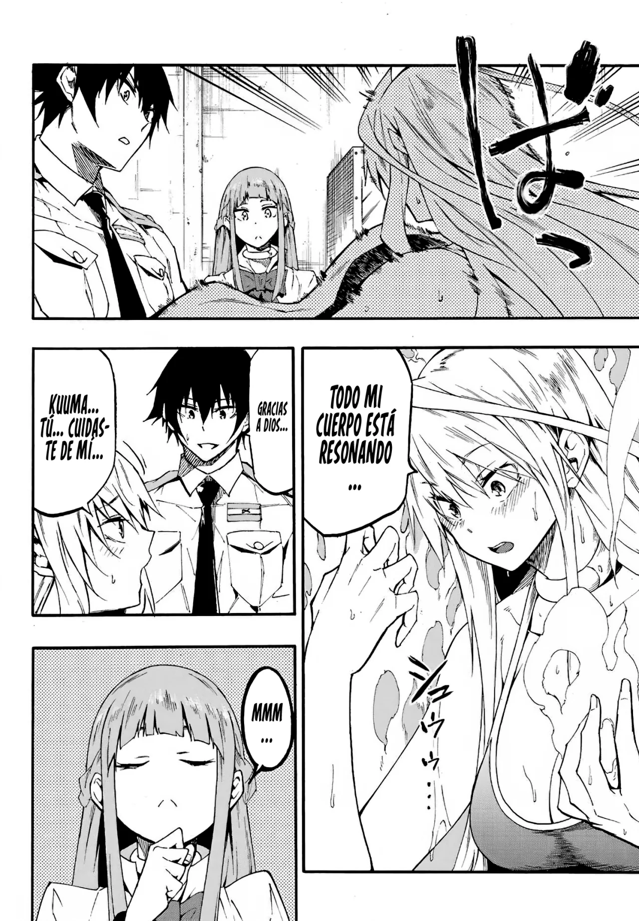 Página 33 del Manga