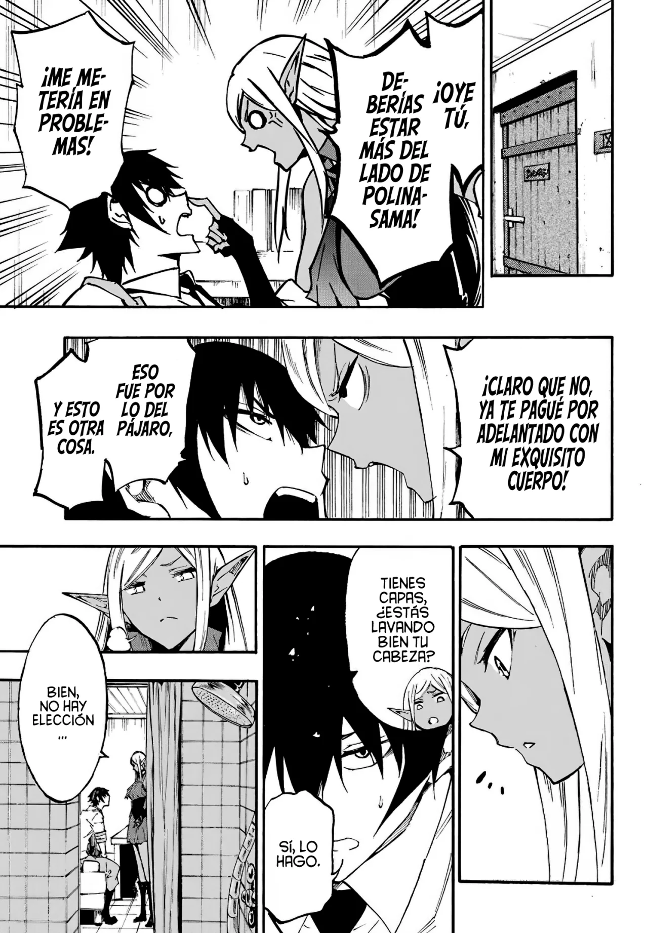 Página 18 del Manga