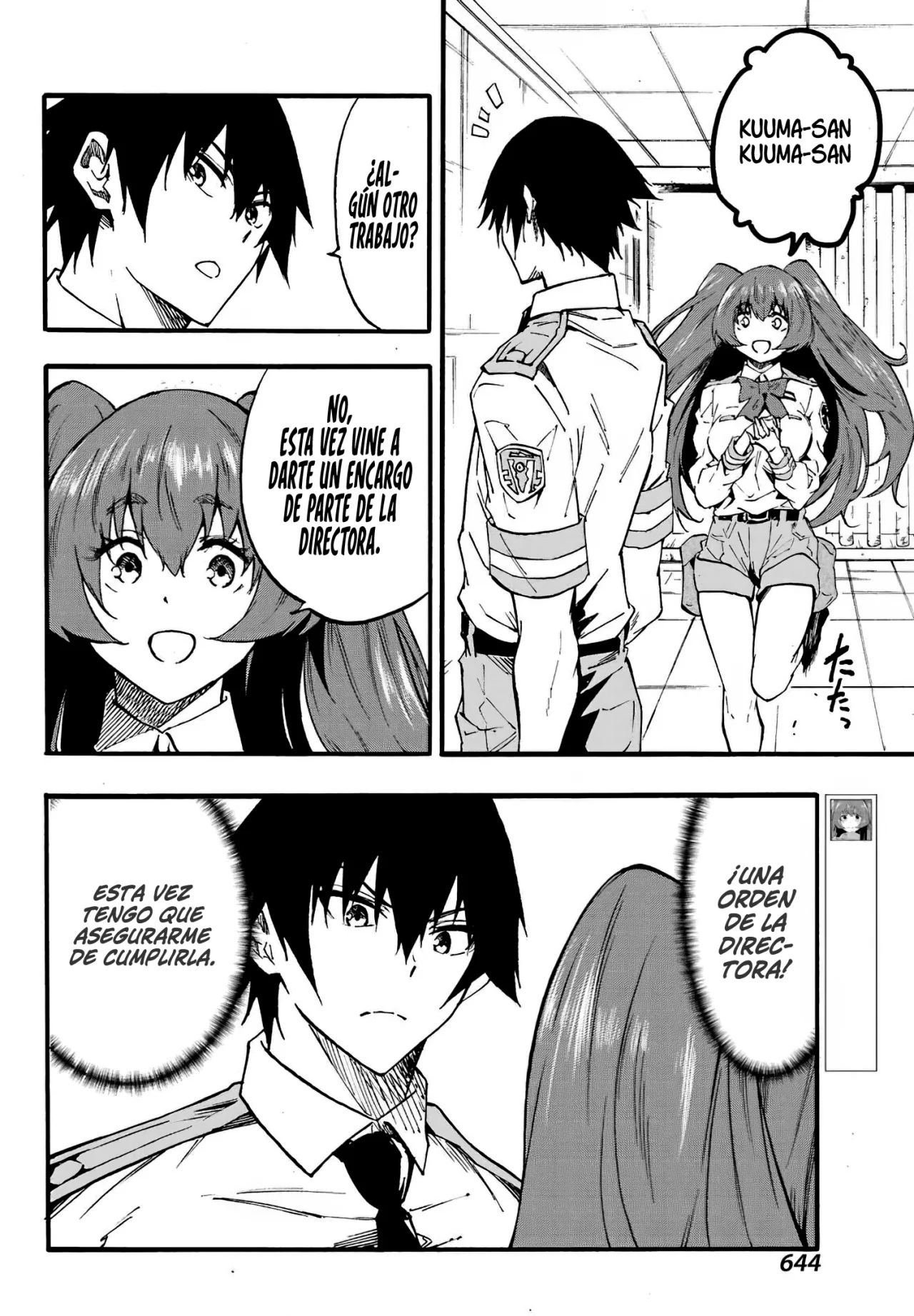 Página 31 del Manga