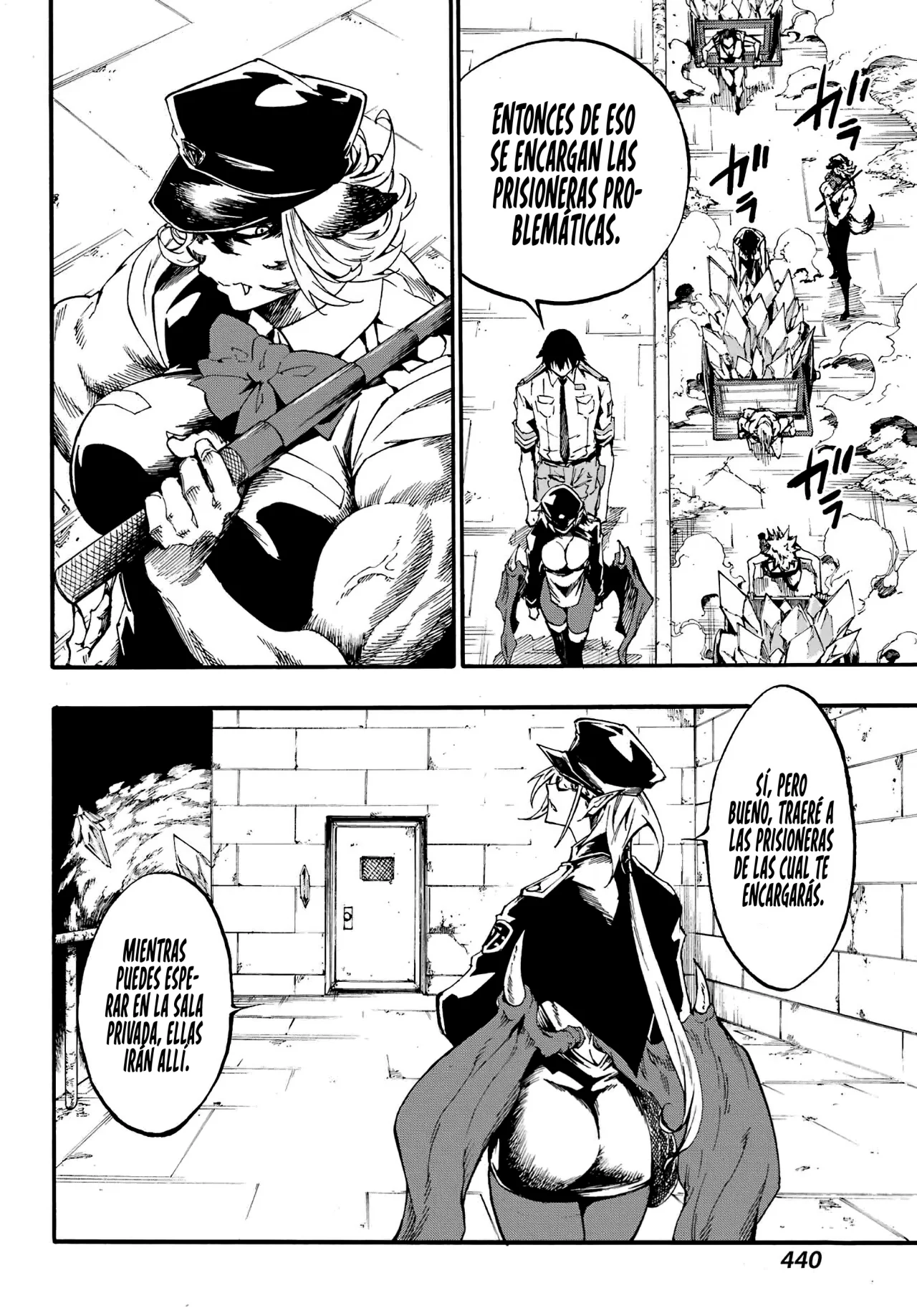 Página 13 del Manga