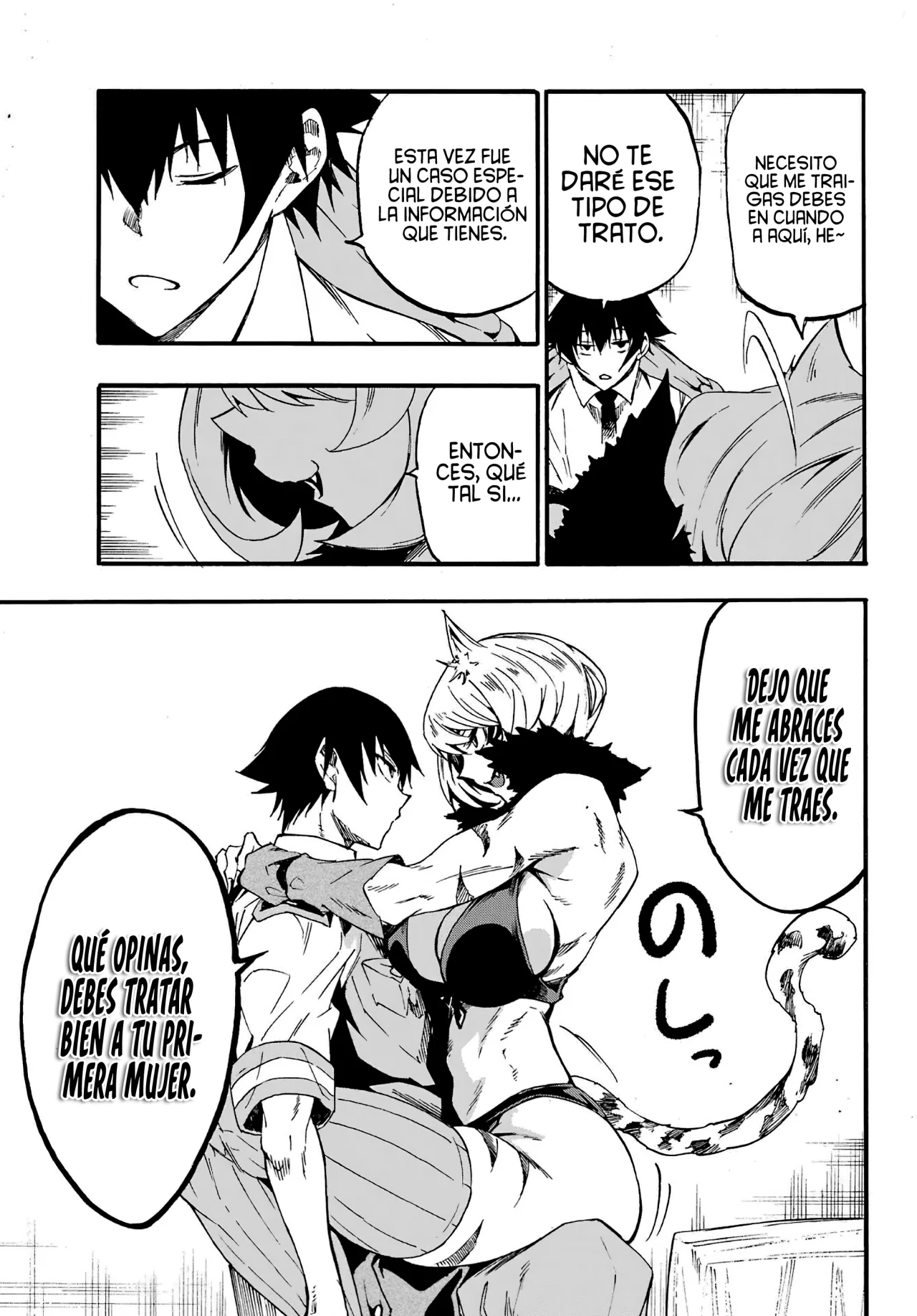 Página 30 del Manga
