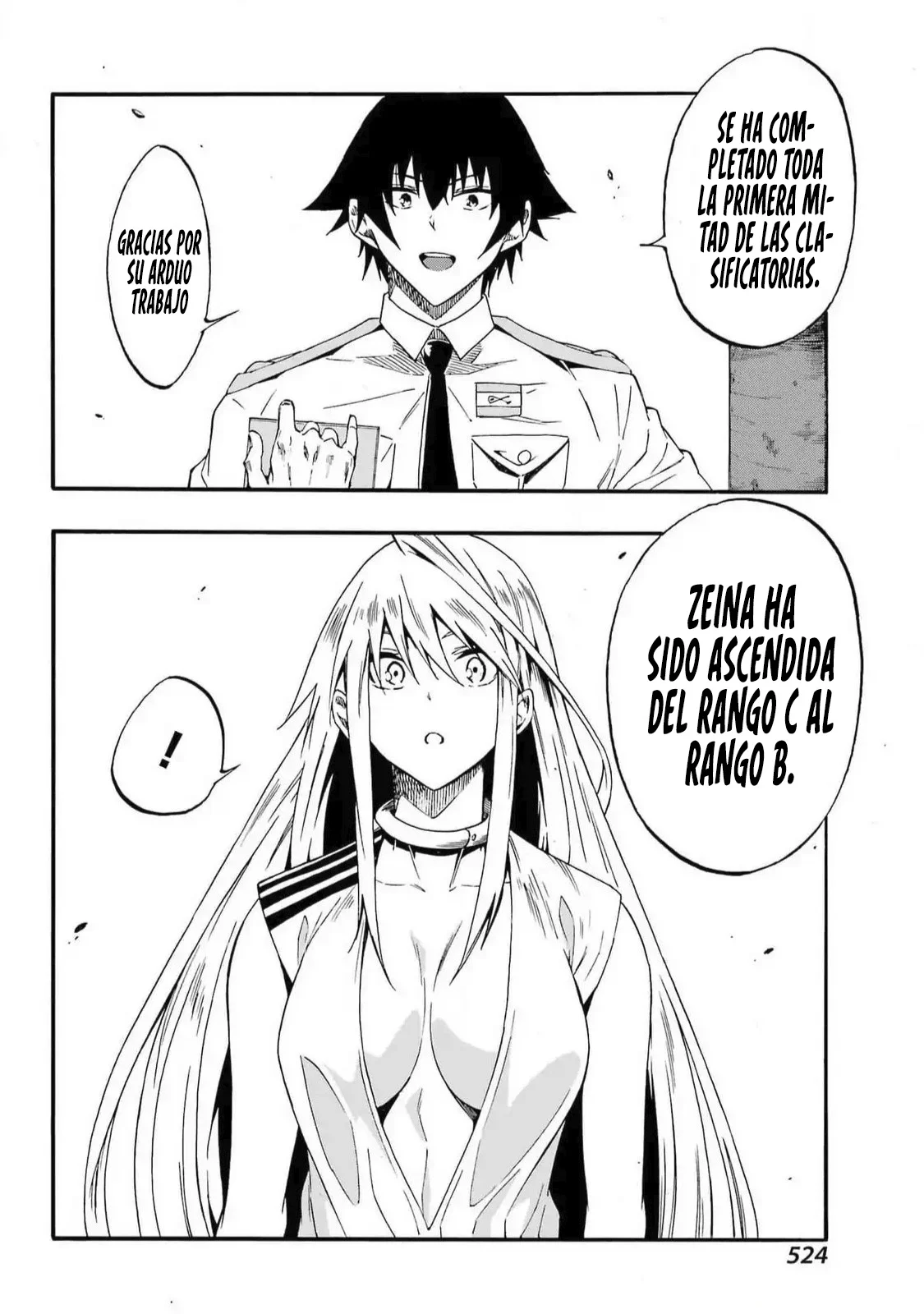 Página 25 del Manga