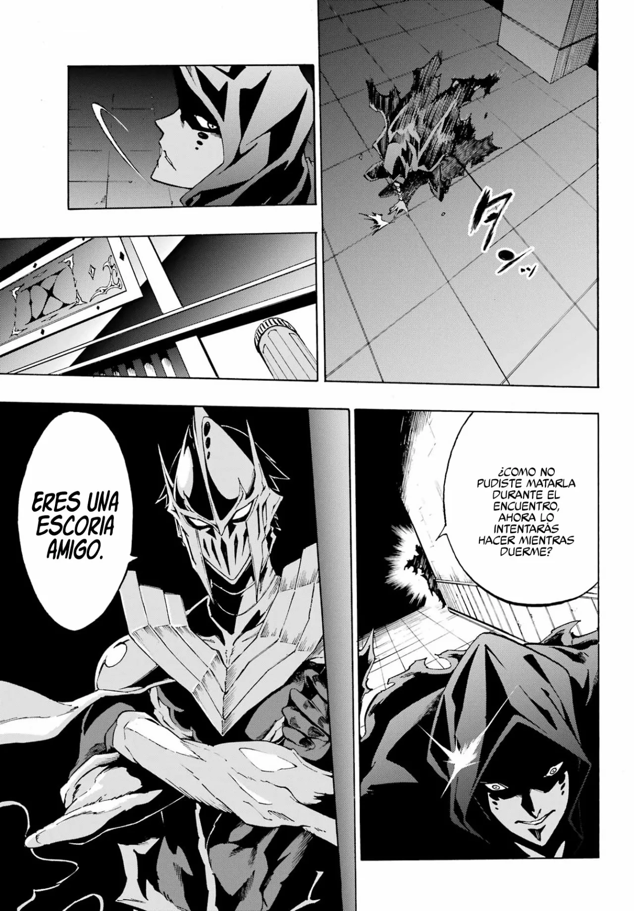 Página 25 del Manga