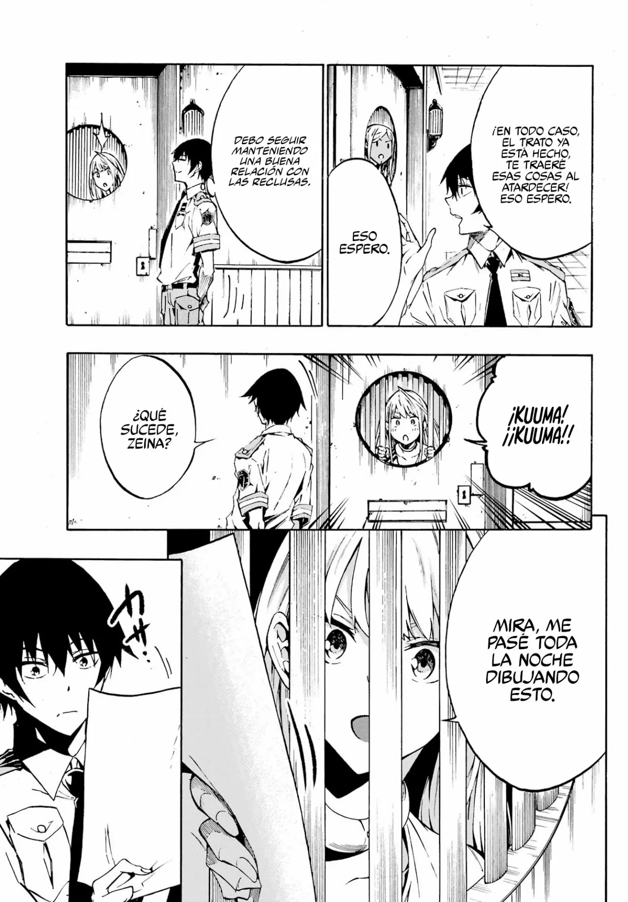 Página 6 del Manga