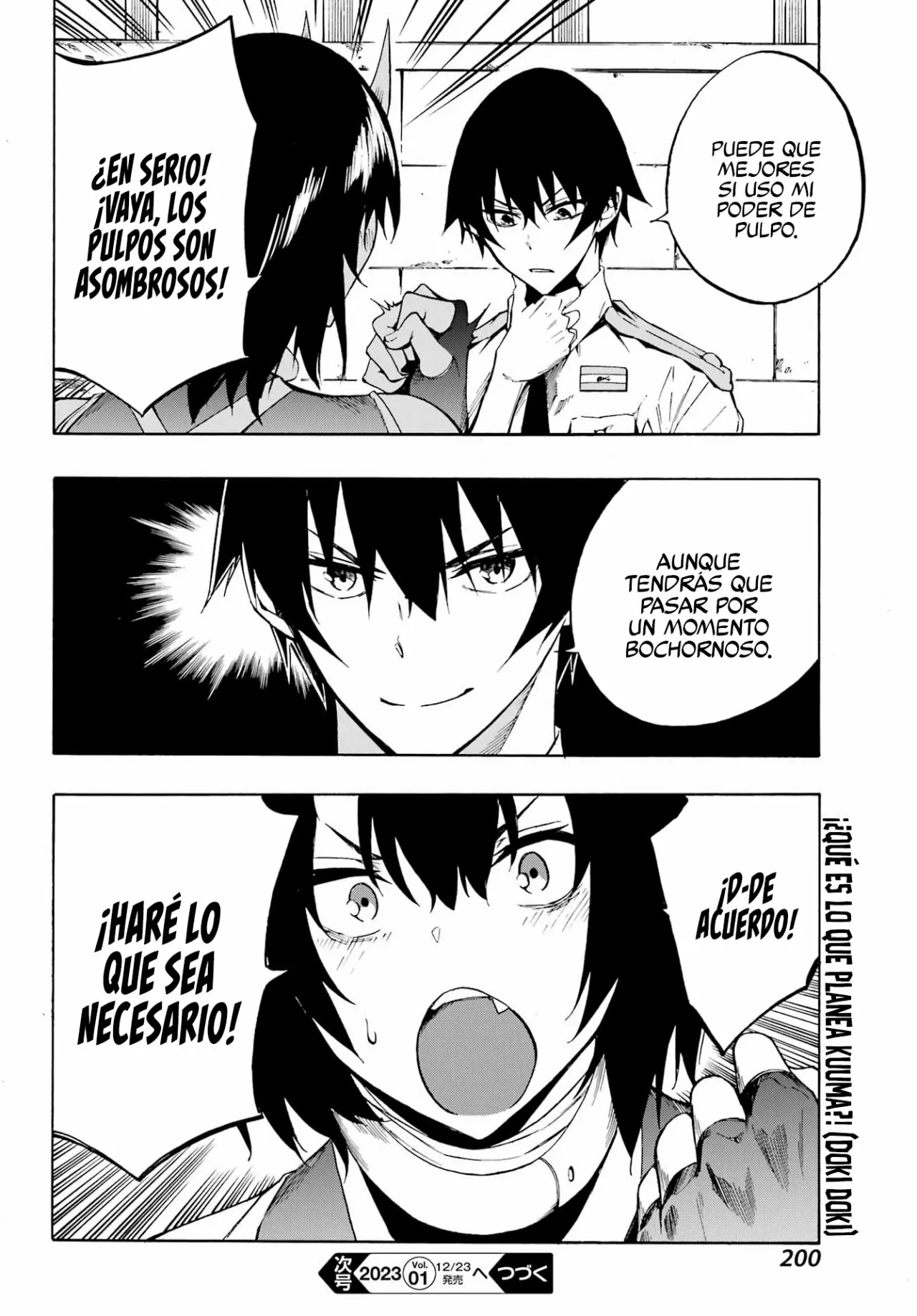 Página 33 del Manga